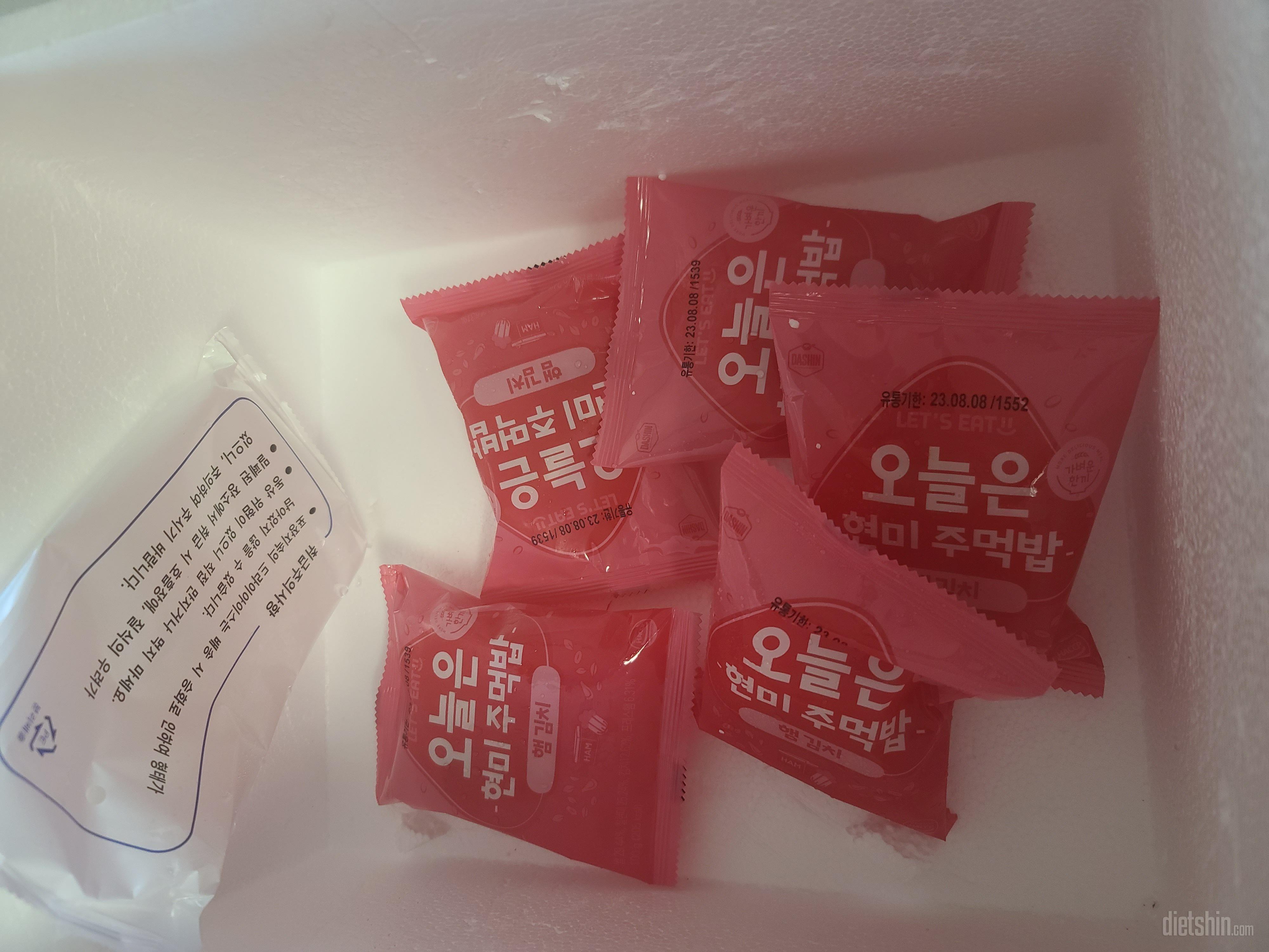 배속이 허전할때 먹기 좋아요.  저는