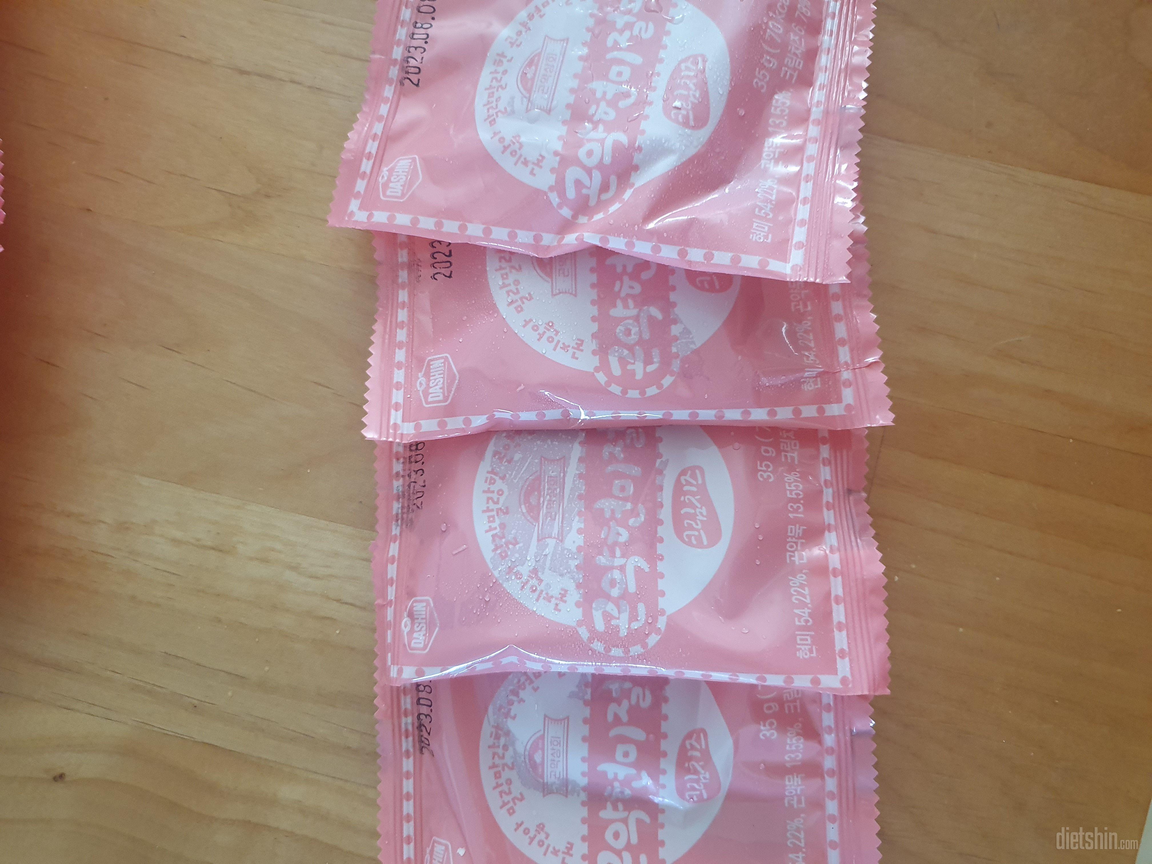말랑말랑 식감좋고 맛있어요.