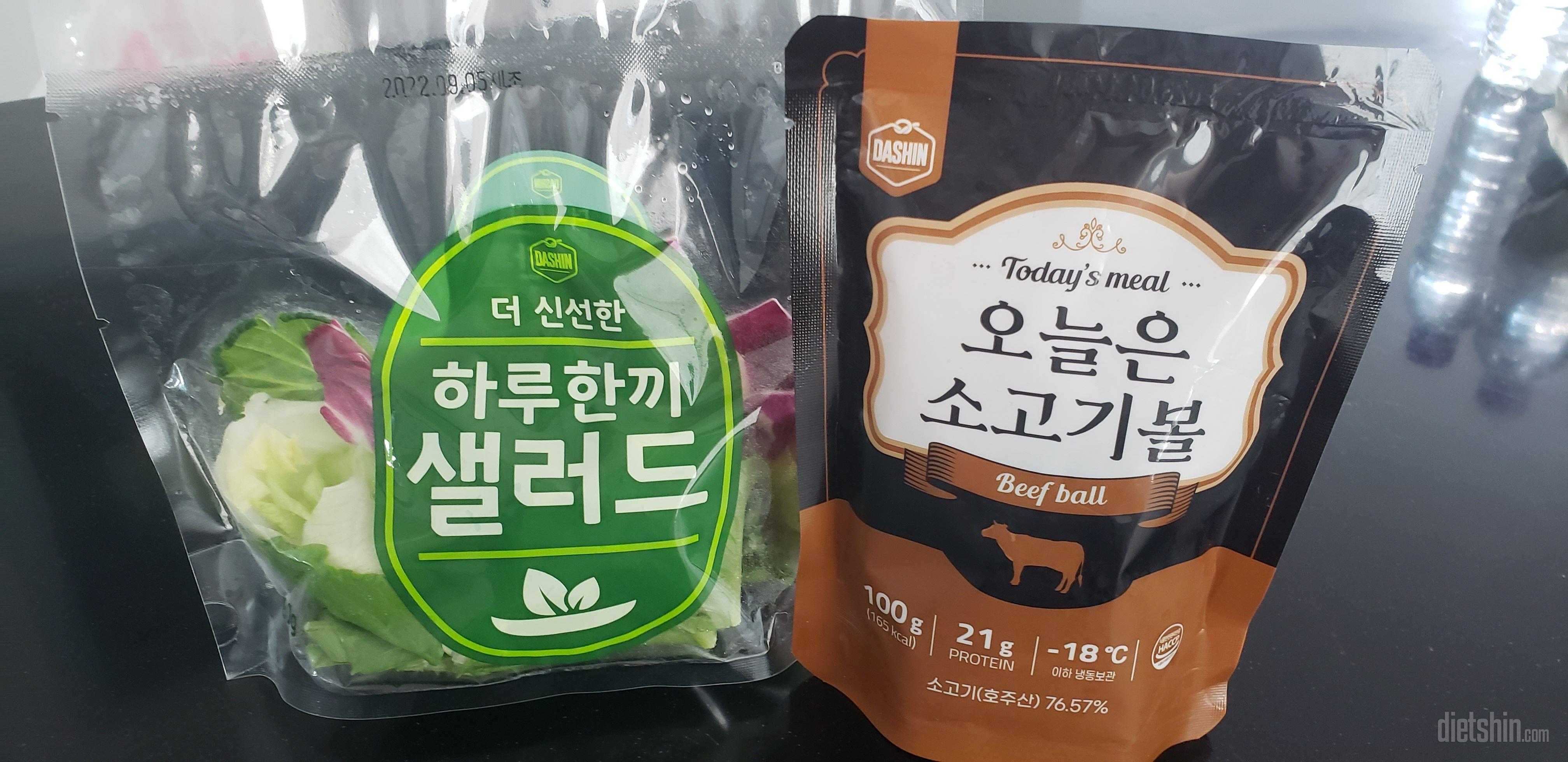 대만족이요
채소 다 싱싱하고 소스도