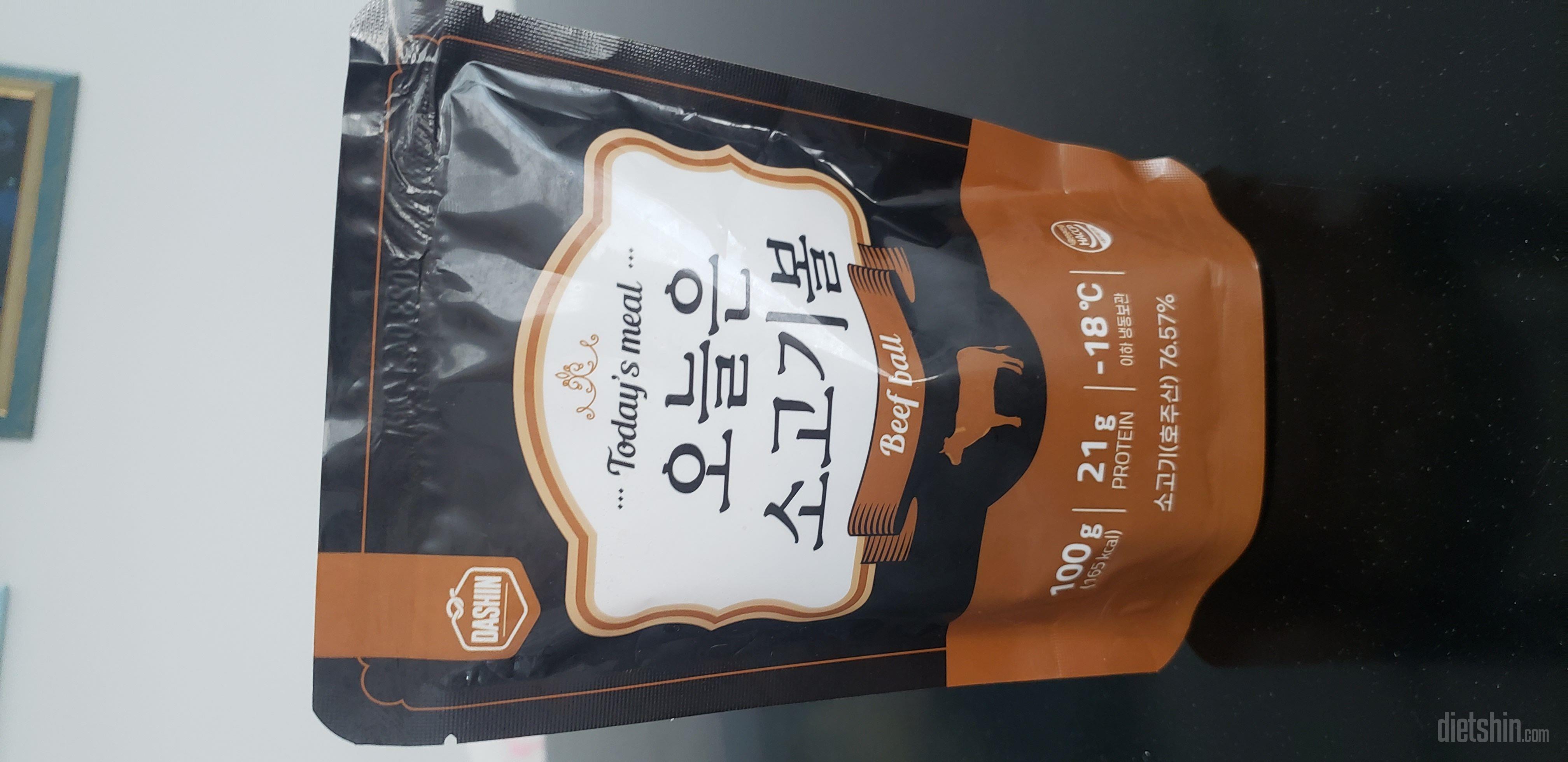 행사할때 쟁여노은 제품 ㅋㅋ
간단히