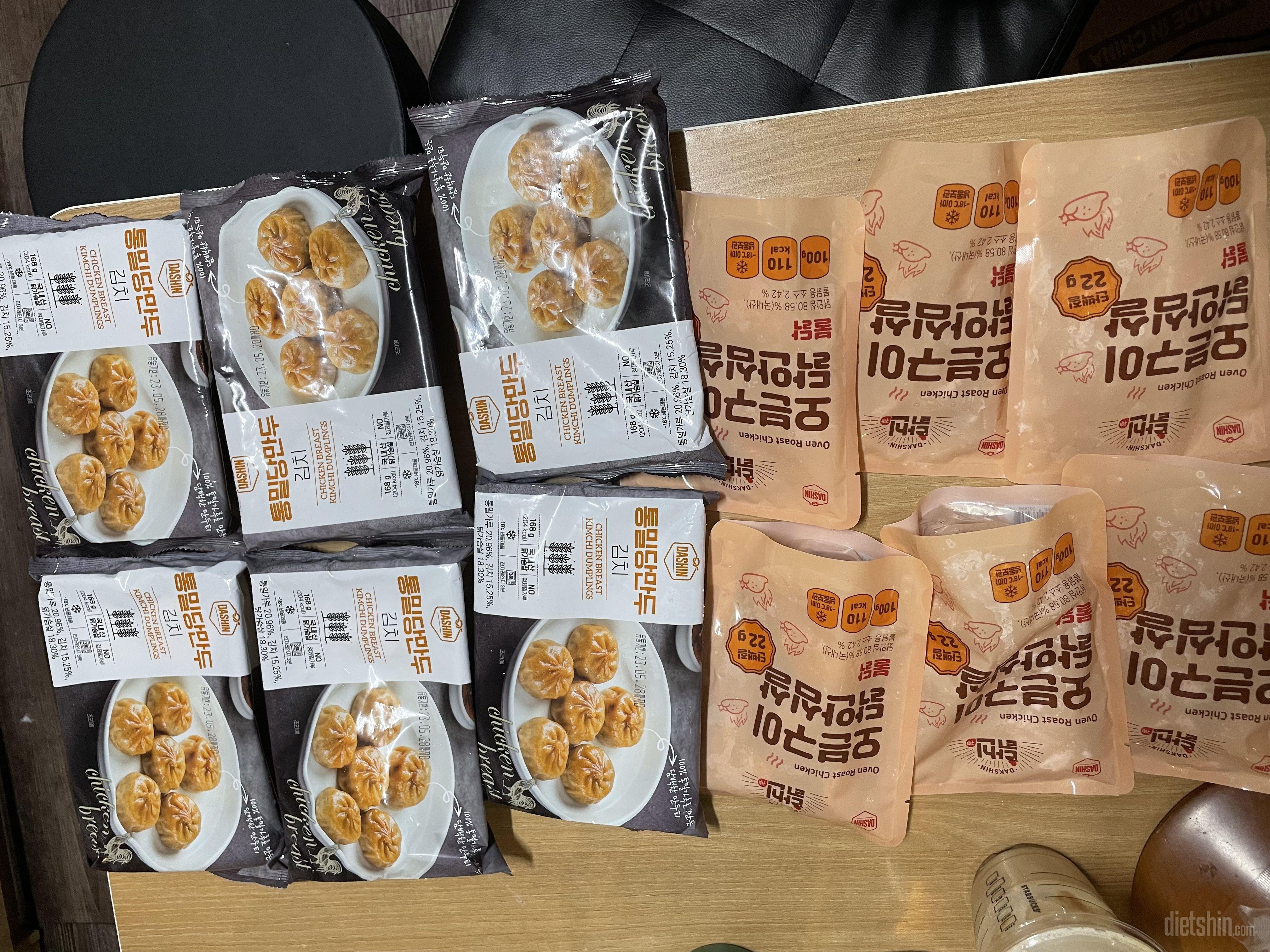 안심이라 그런지 가슴살 보다는 부드럽