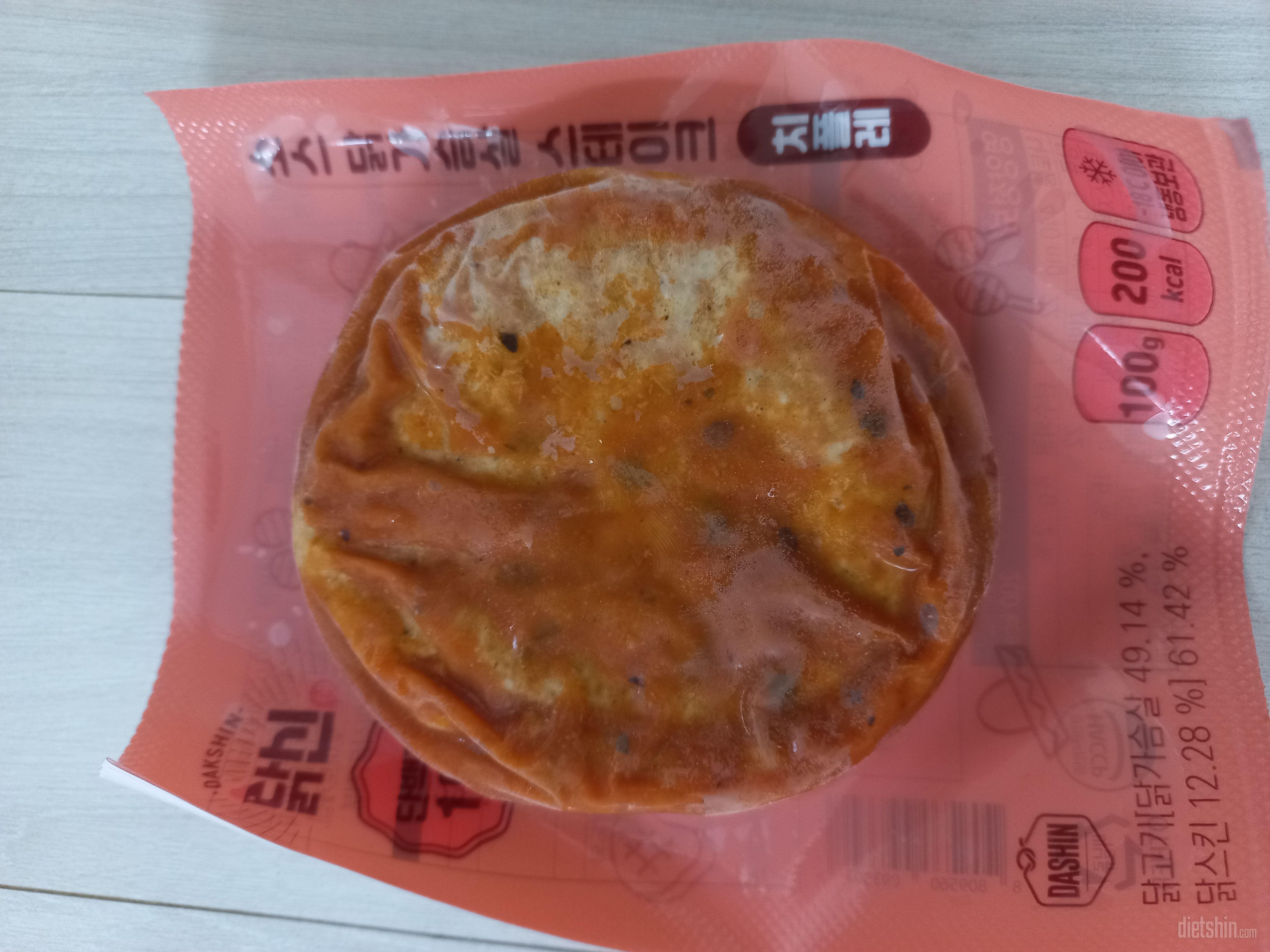 종류별로 여러가지 주문
잘먹을께요