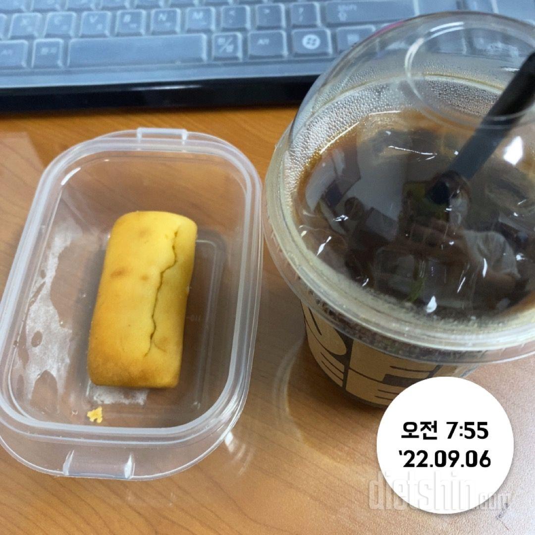 아메리카노랑 먹으니 찰떡! 
근데