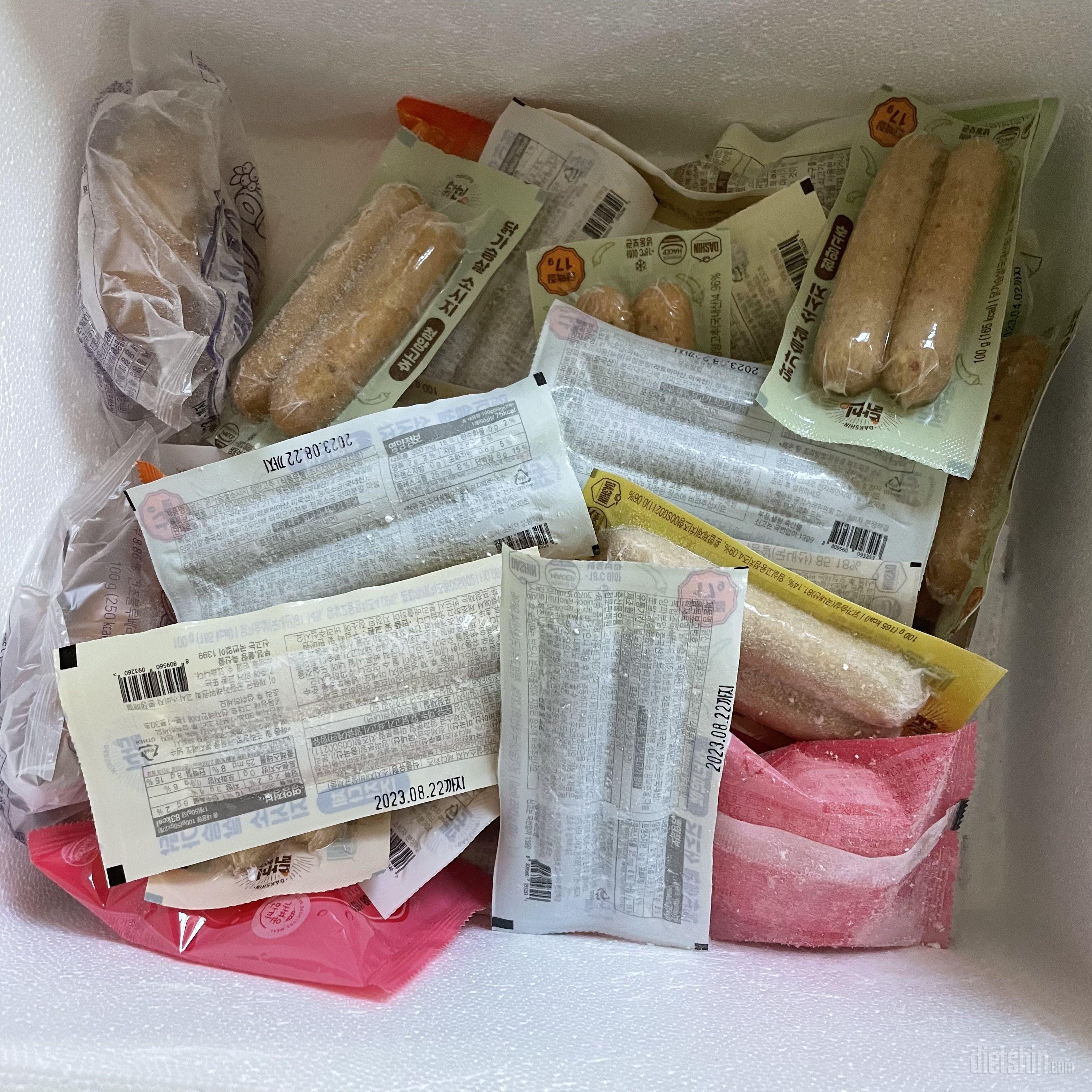 배이글 쫀득하니 촉촉하고 맛있어요