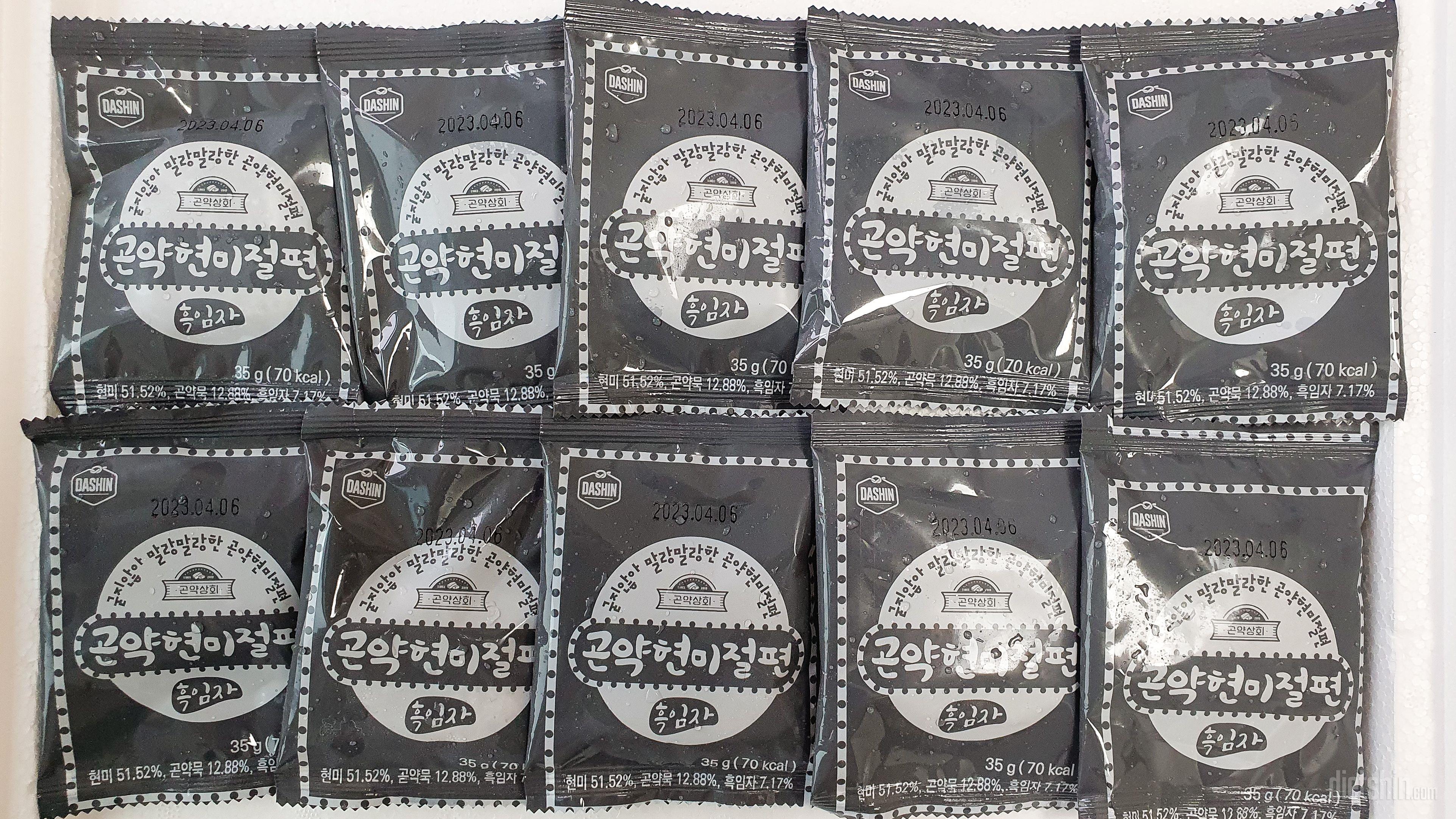 곤약떡 중에서 가장 잘먹는 떡입니다.