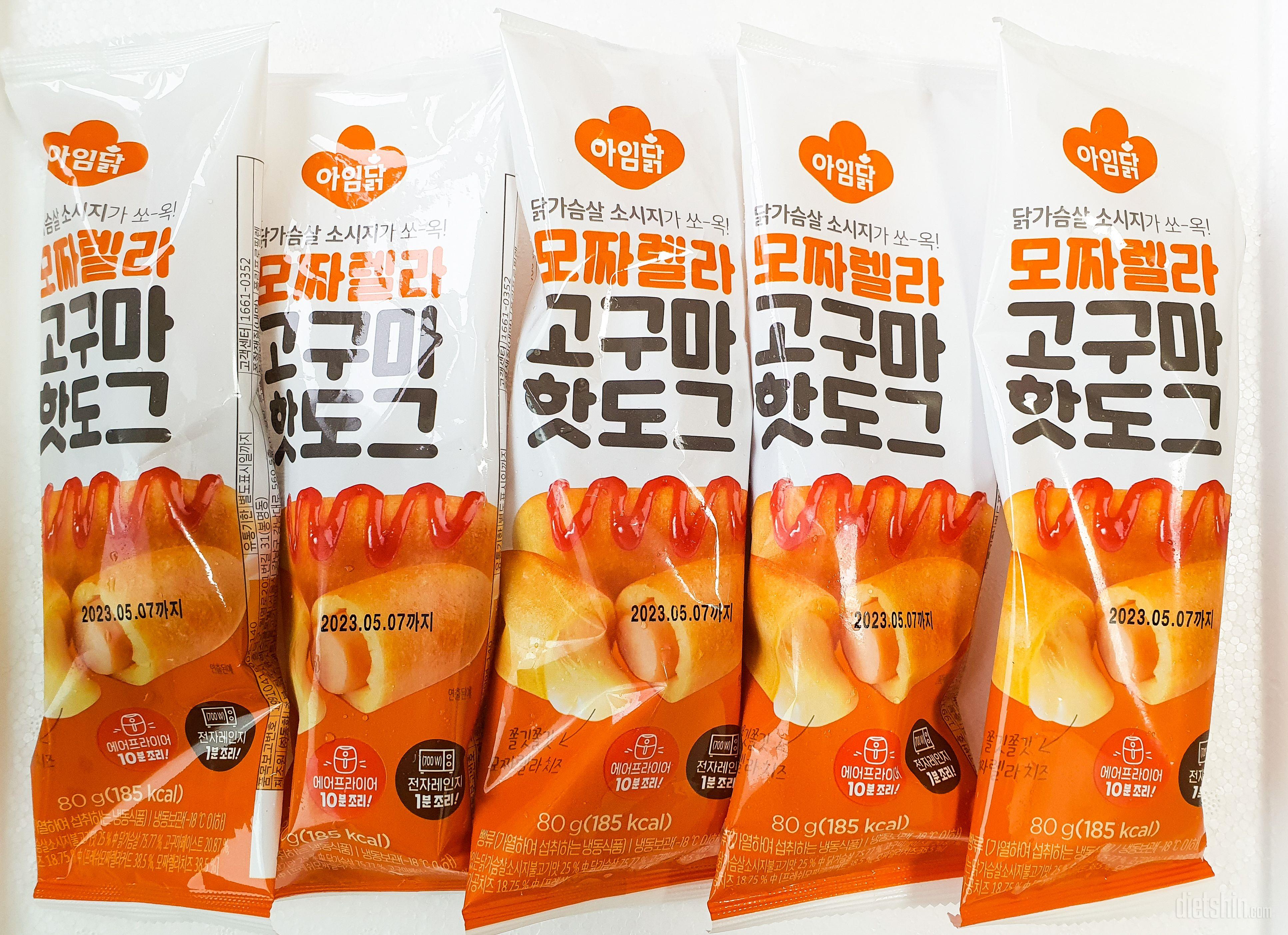 부드럽고 달콤해요 치즈 양도 많고 소