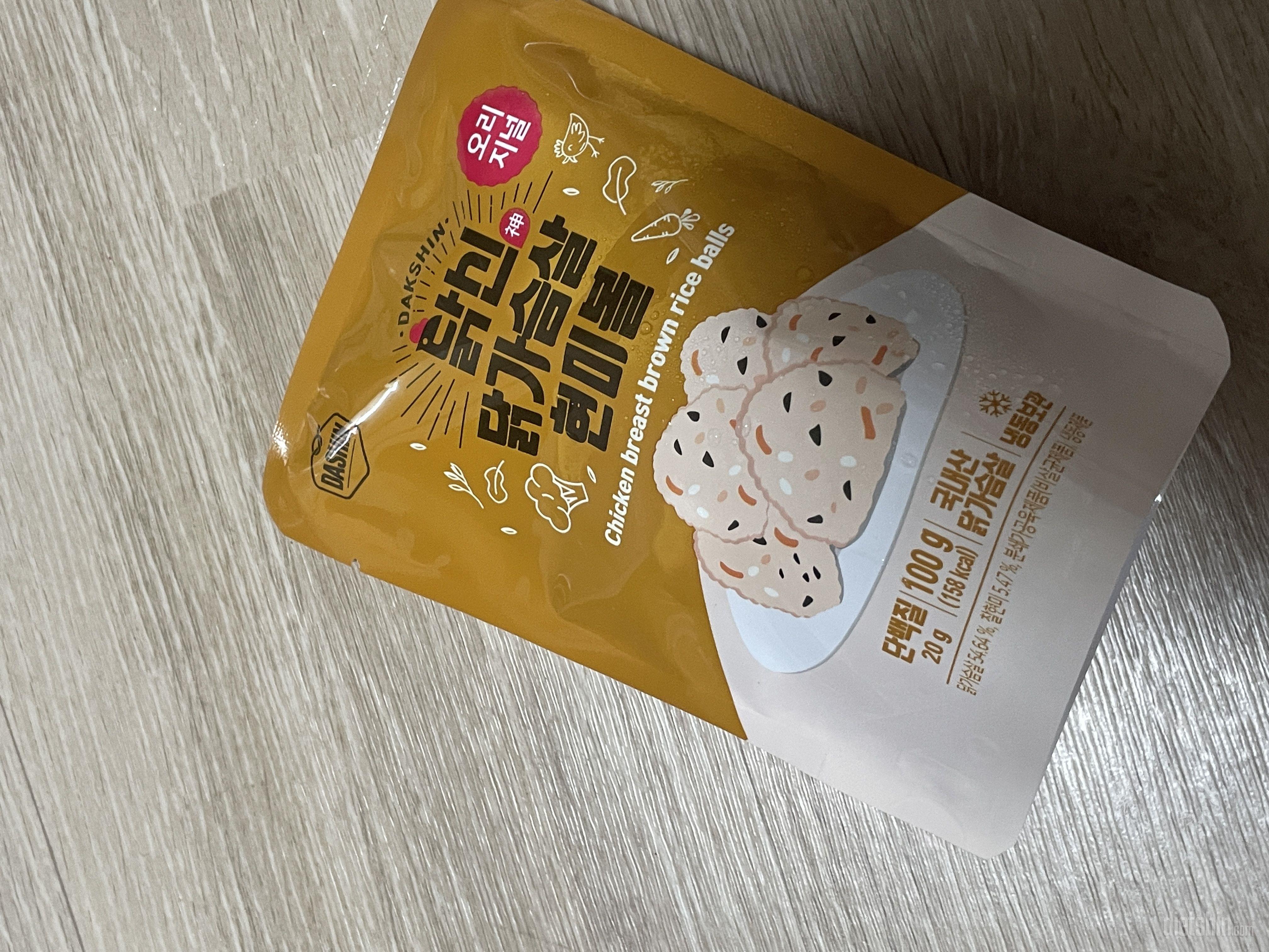 출출할 때 먹으면 딱일 것 같아요!