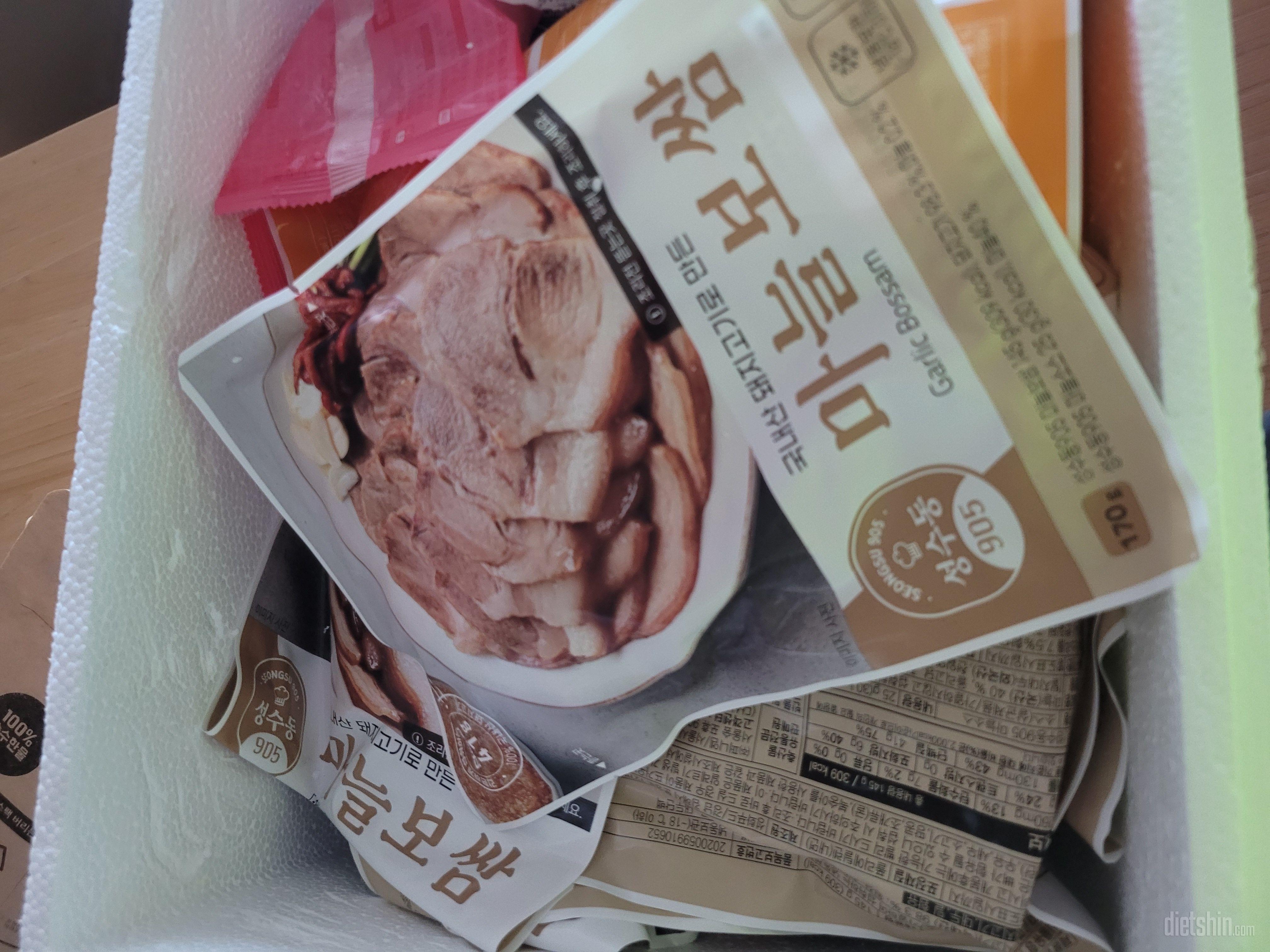 성수동은 믿고사는거죠 또 맛있는신상기