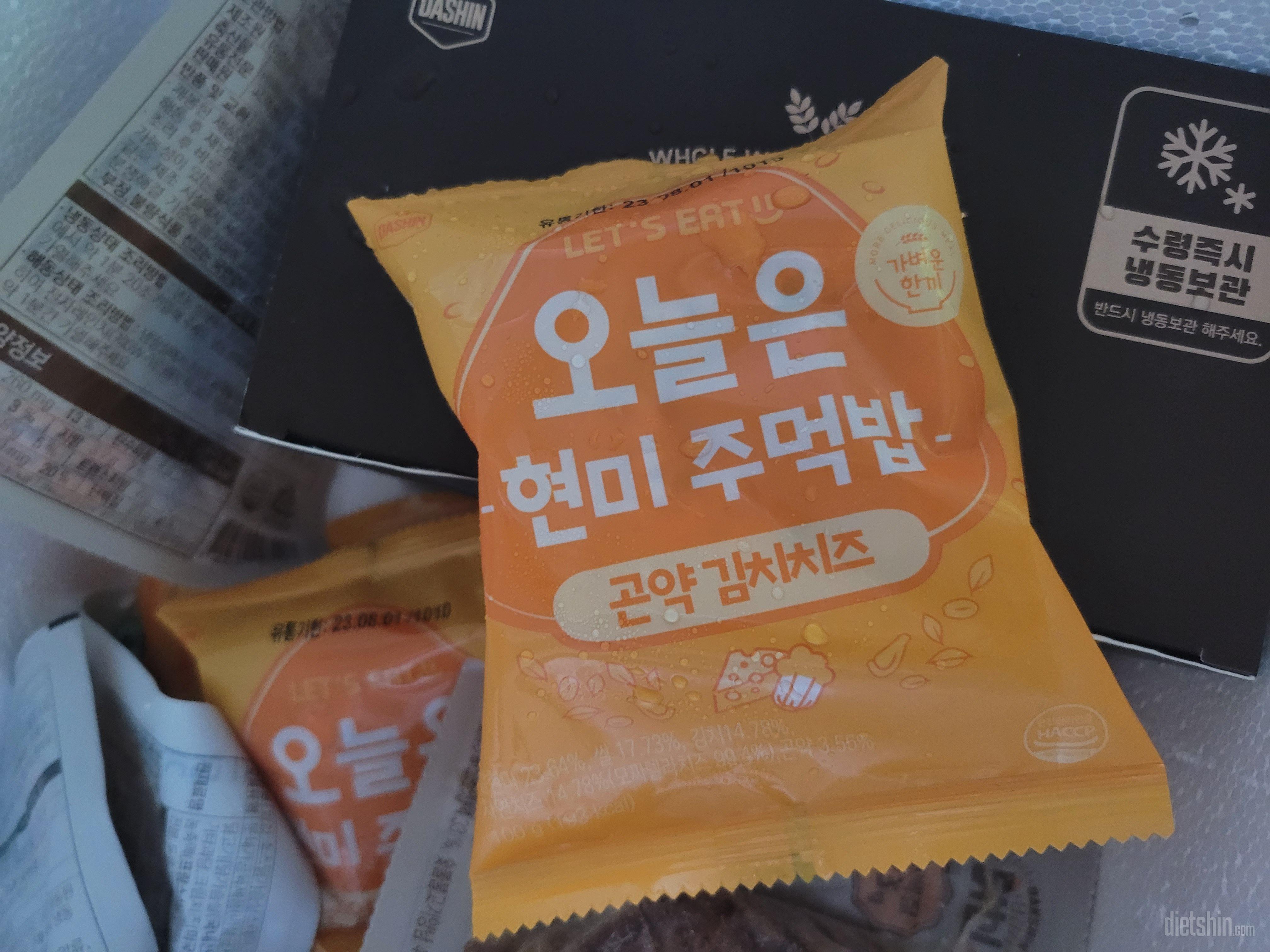 맛있게잘먹고있고 또 재구매했어요