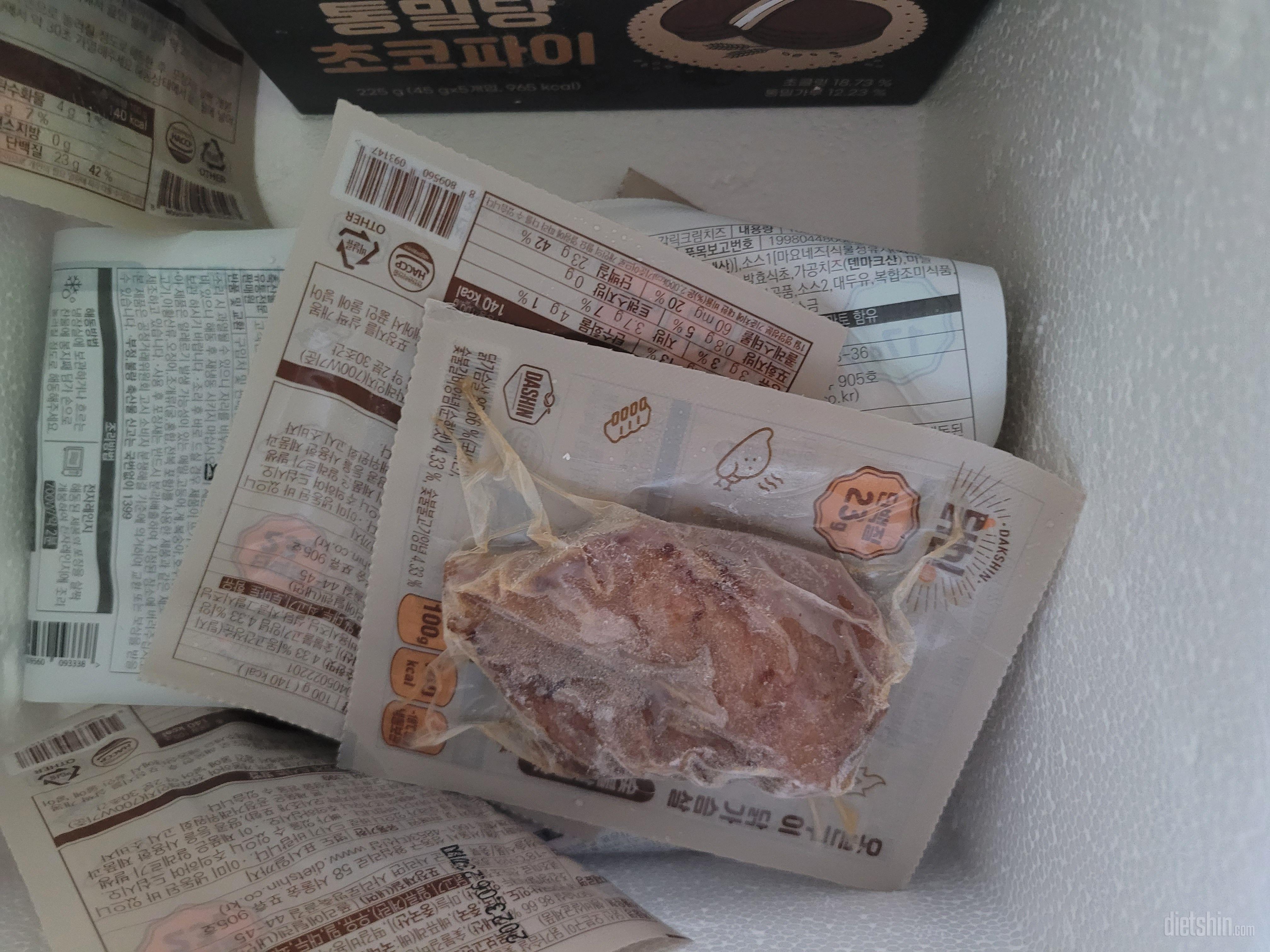 너무맛있어요 이런제품 많이많이만들어주