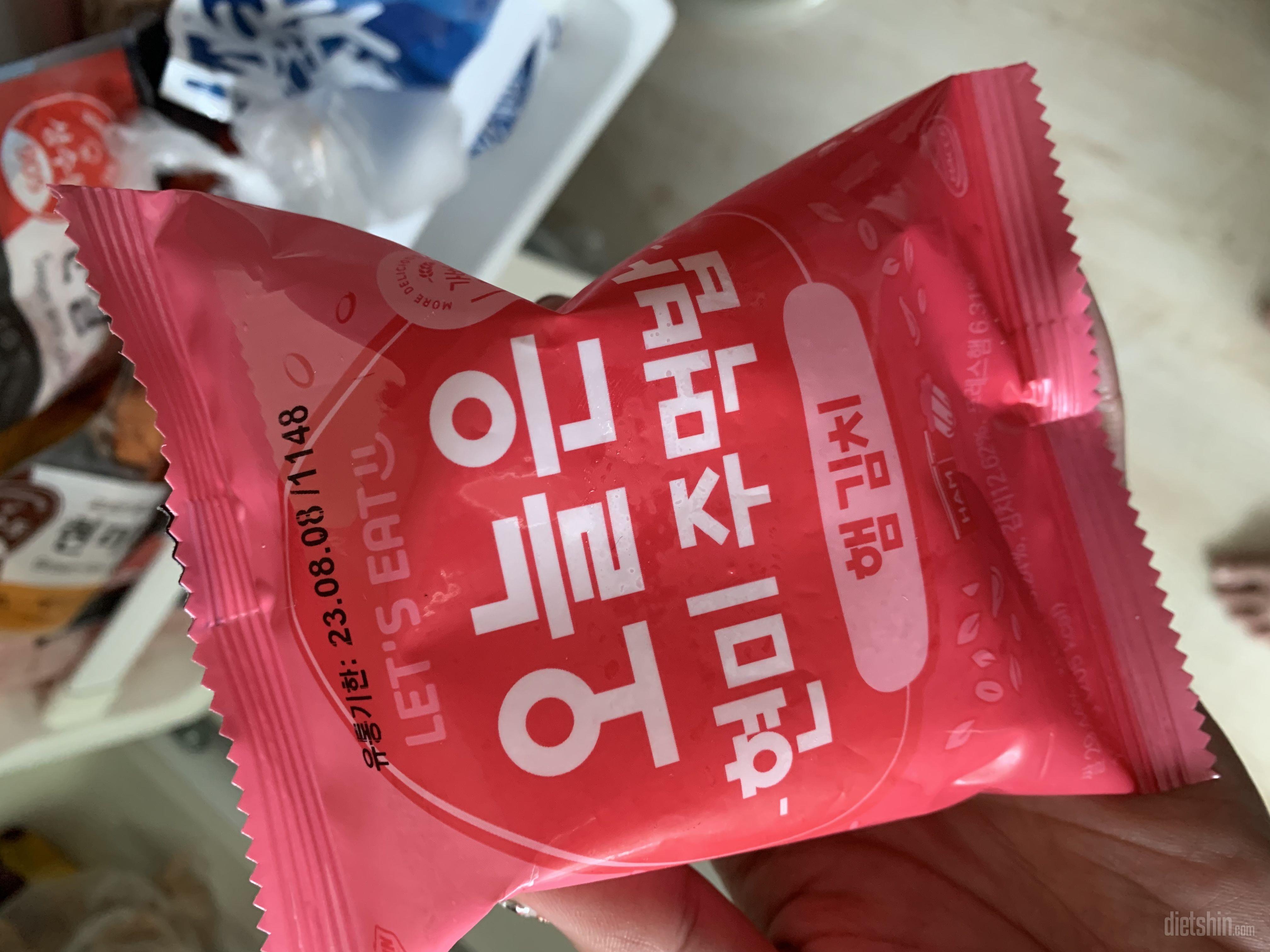 너무 간편하고 맛이 사기애요
맛있어