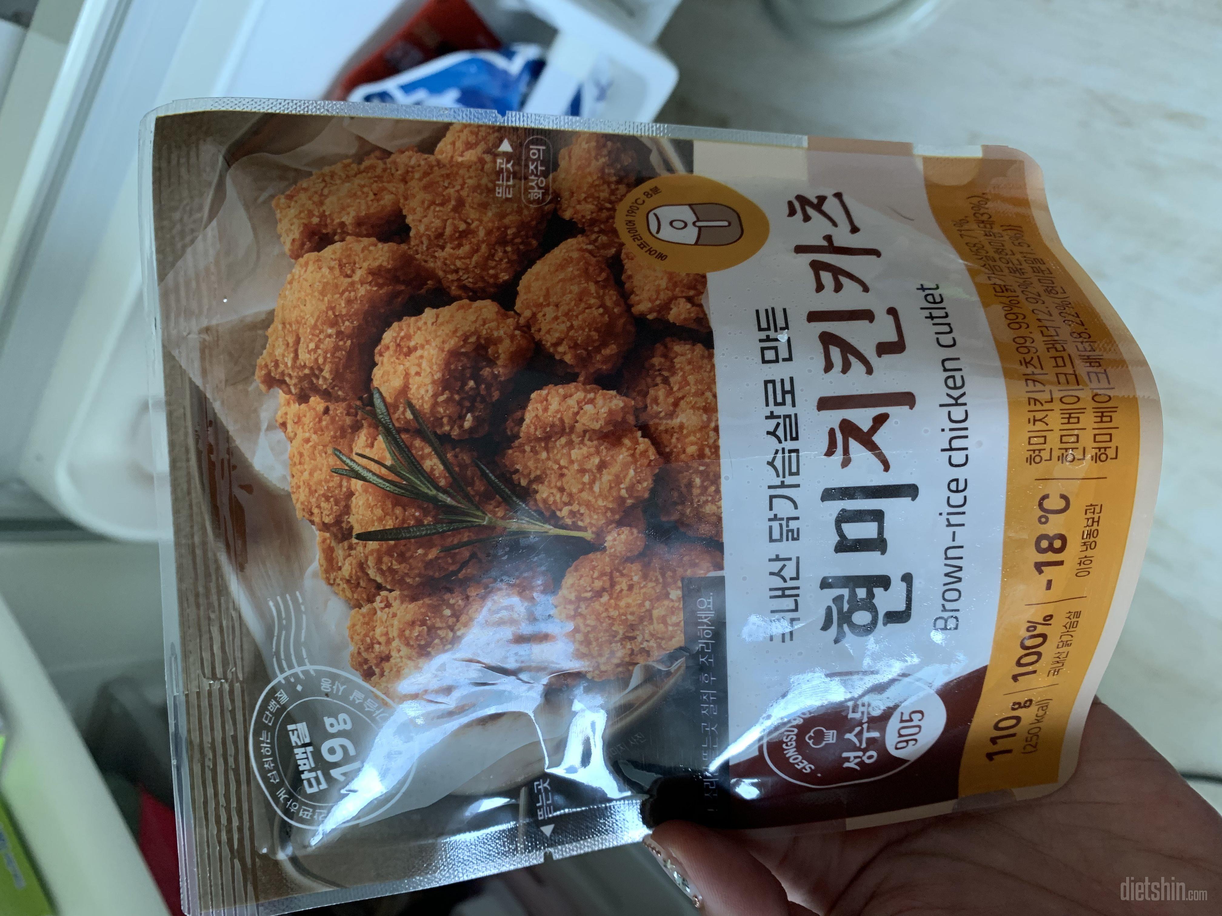 이 치킨은 사기애요 
이렇게 맛있어