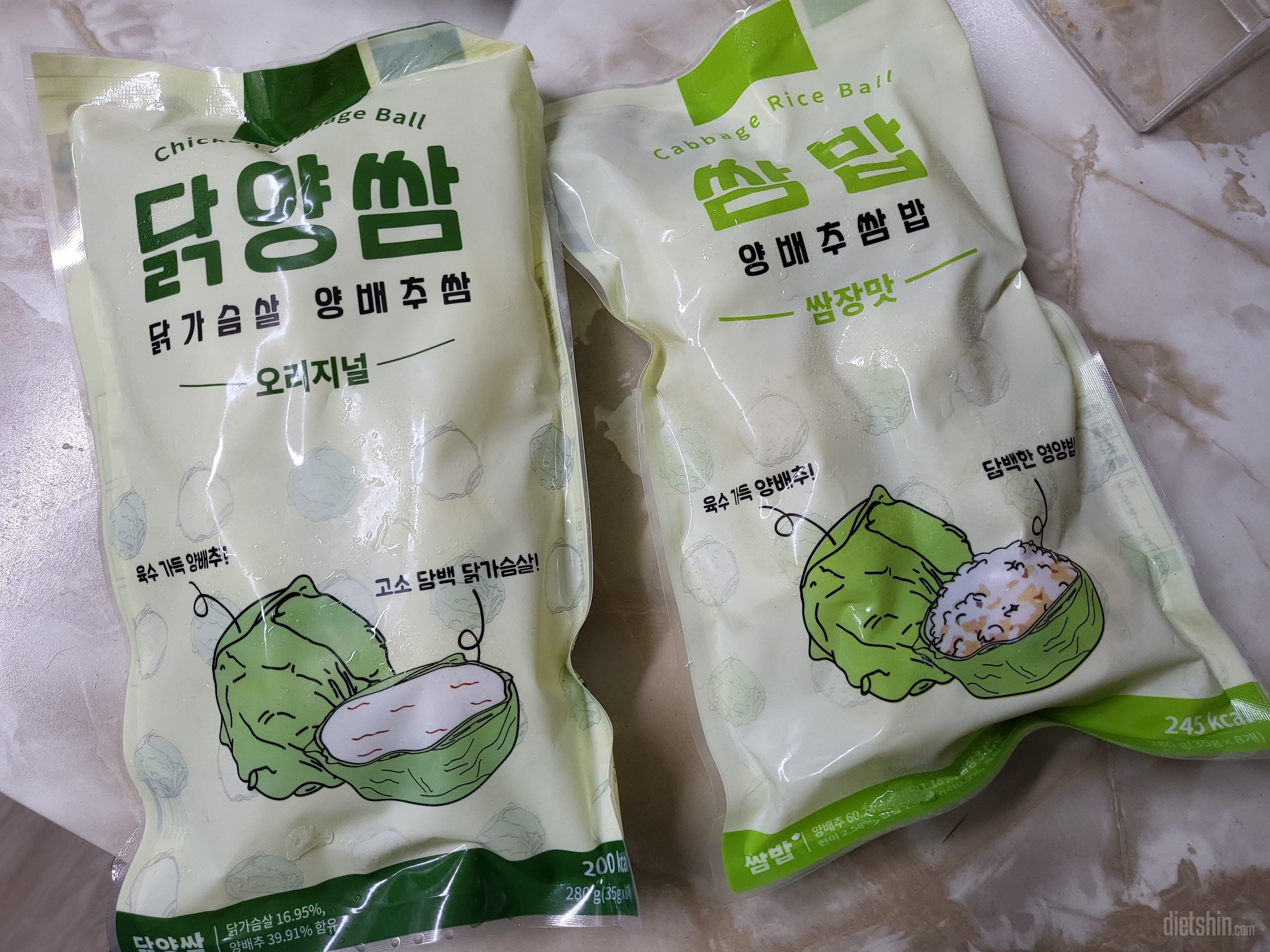 구매평보고주문해봤어요~~~