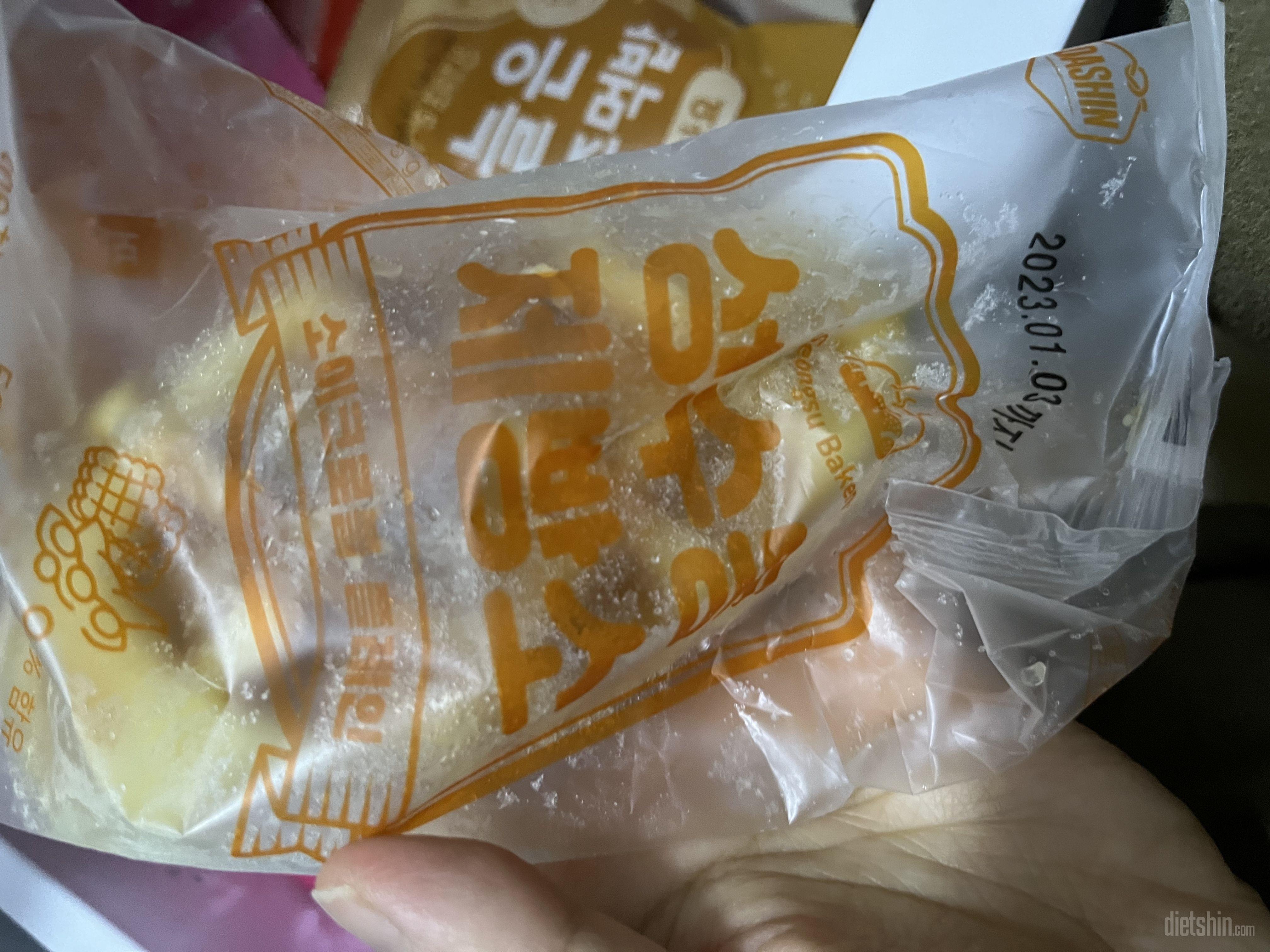 빵을 좋아해서 밀가루를 절대 못 놓는