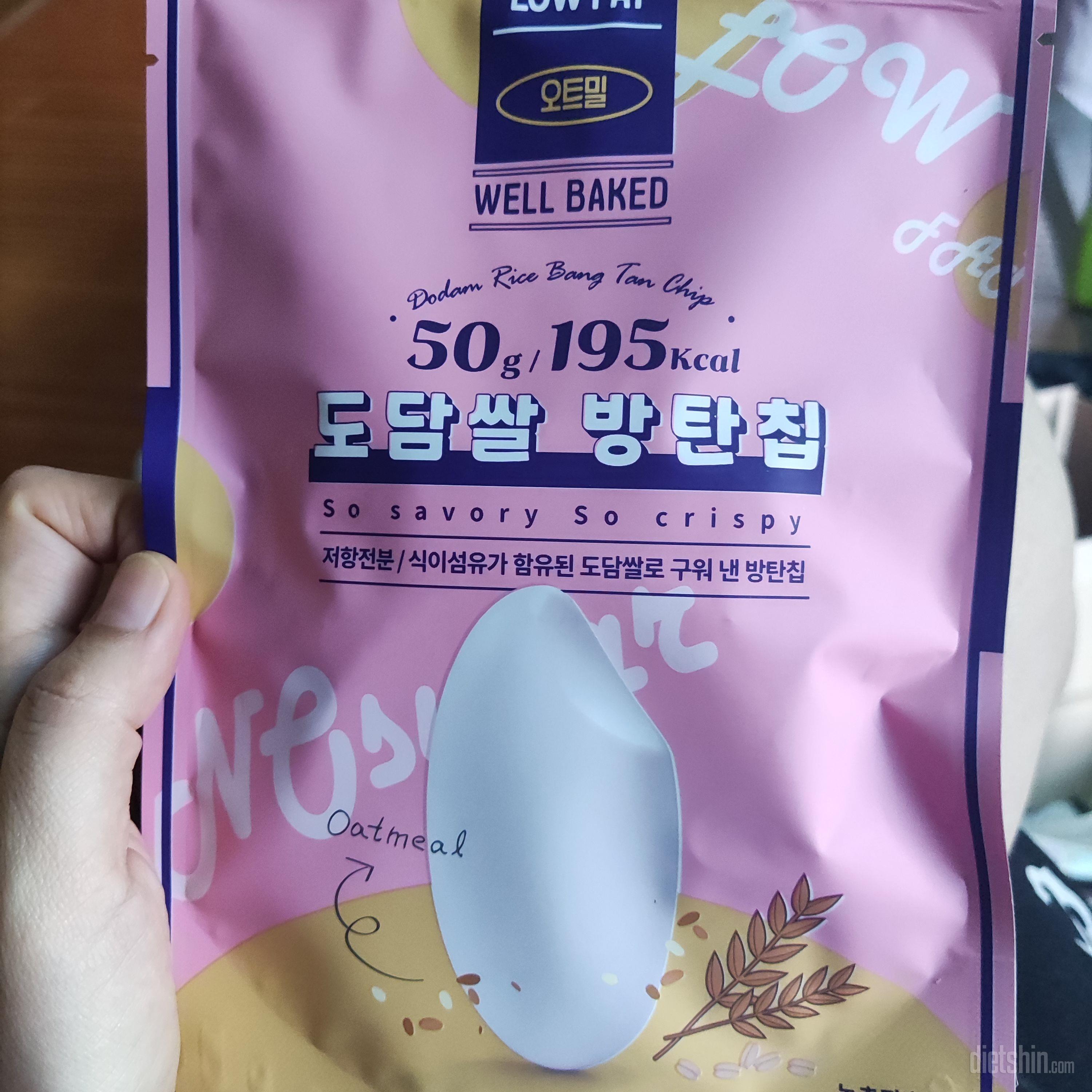 바삭하고 맛있어요.
원래 뻥튀기나