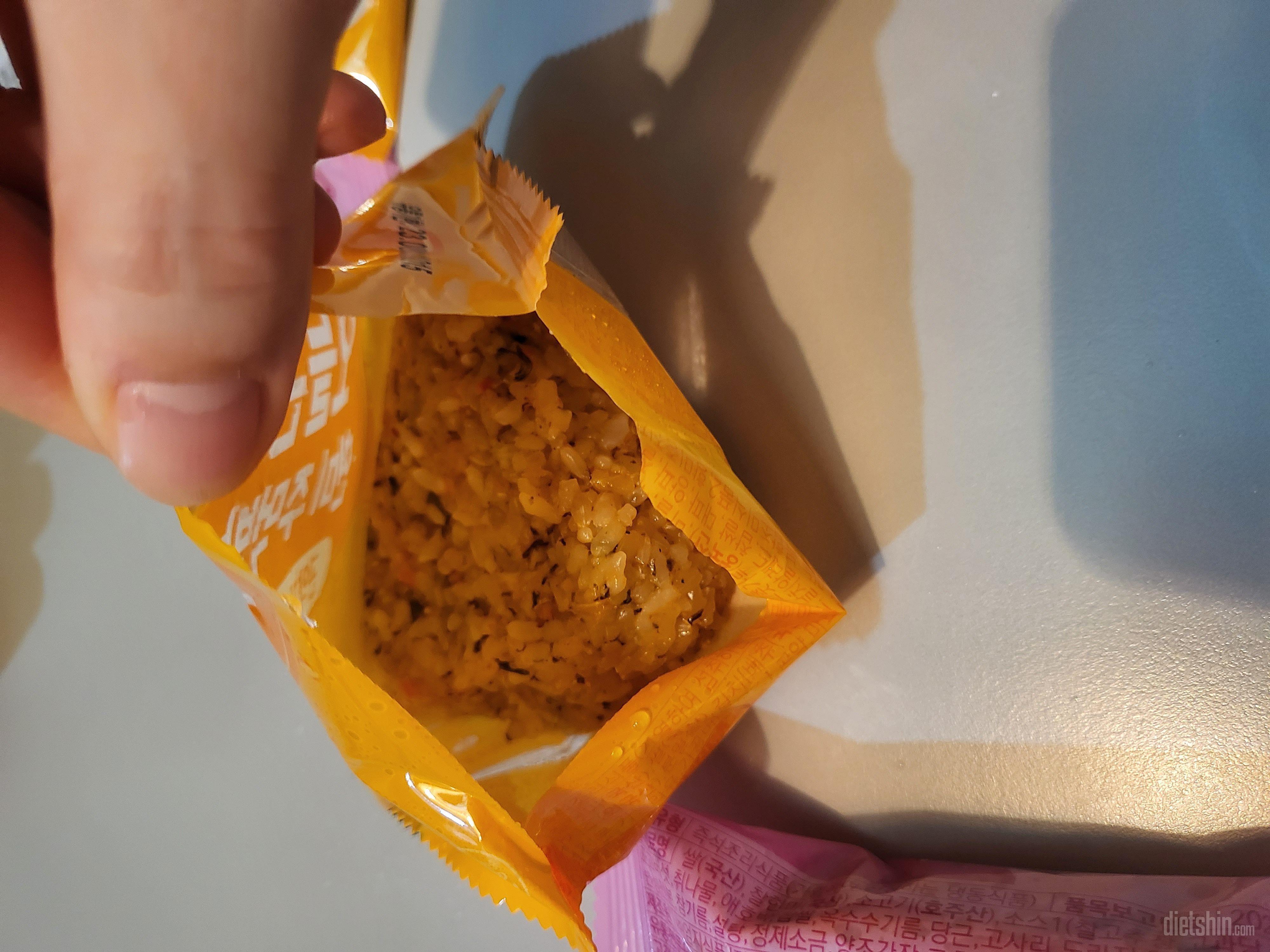 기존 세가지맛도 맛있는데 새로 나온
