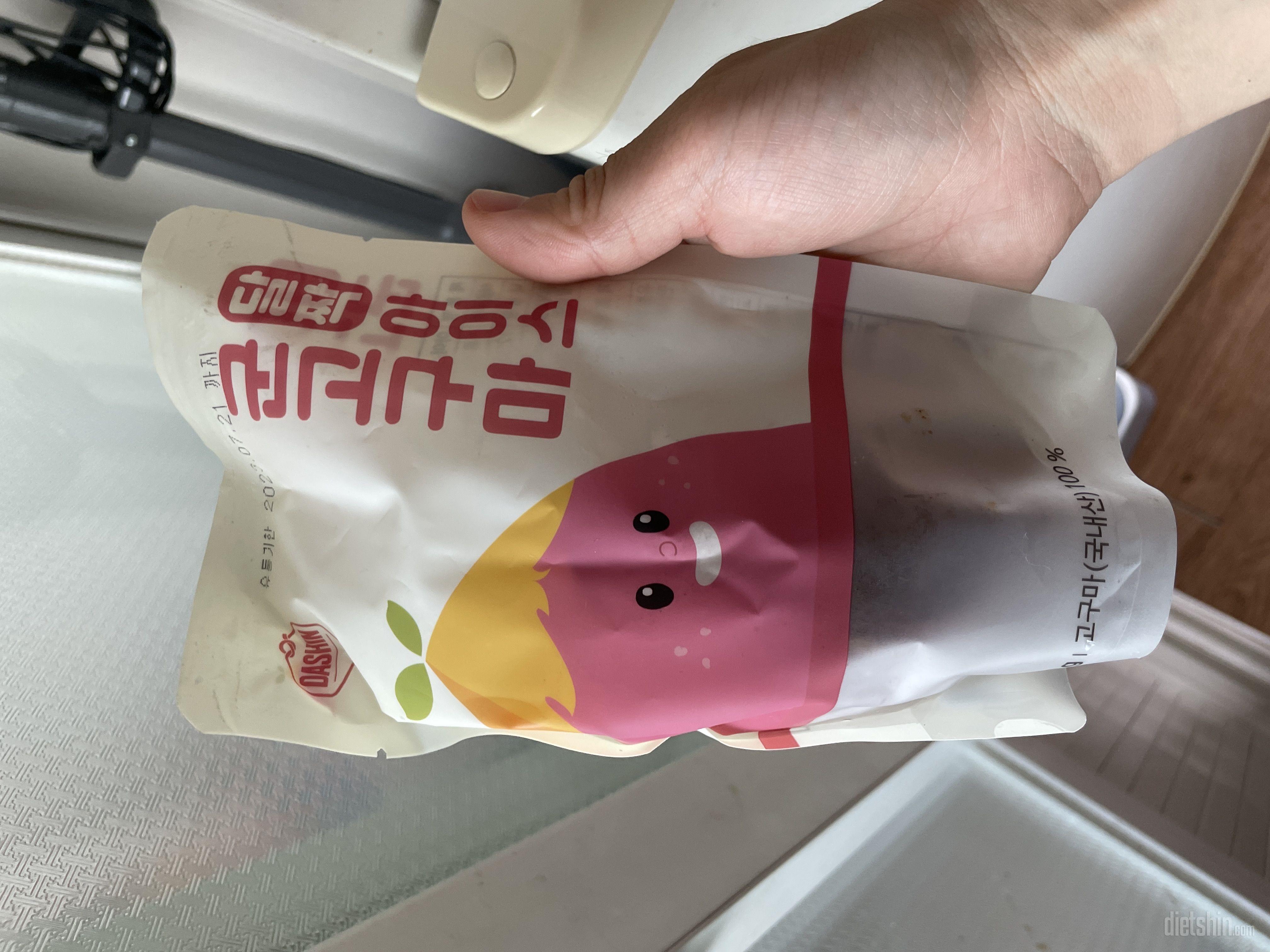 진짜...고구마 미쳤어요...제가 먹