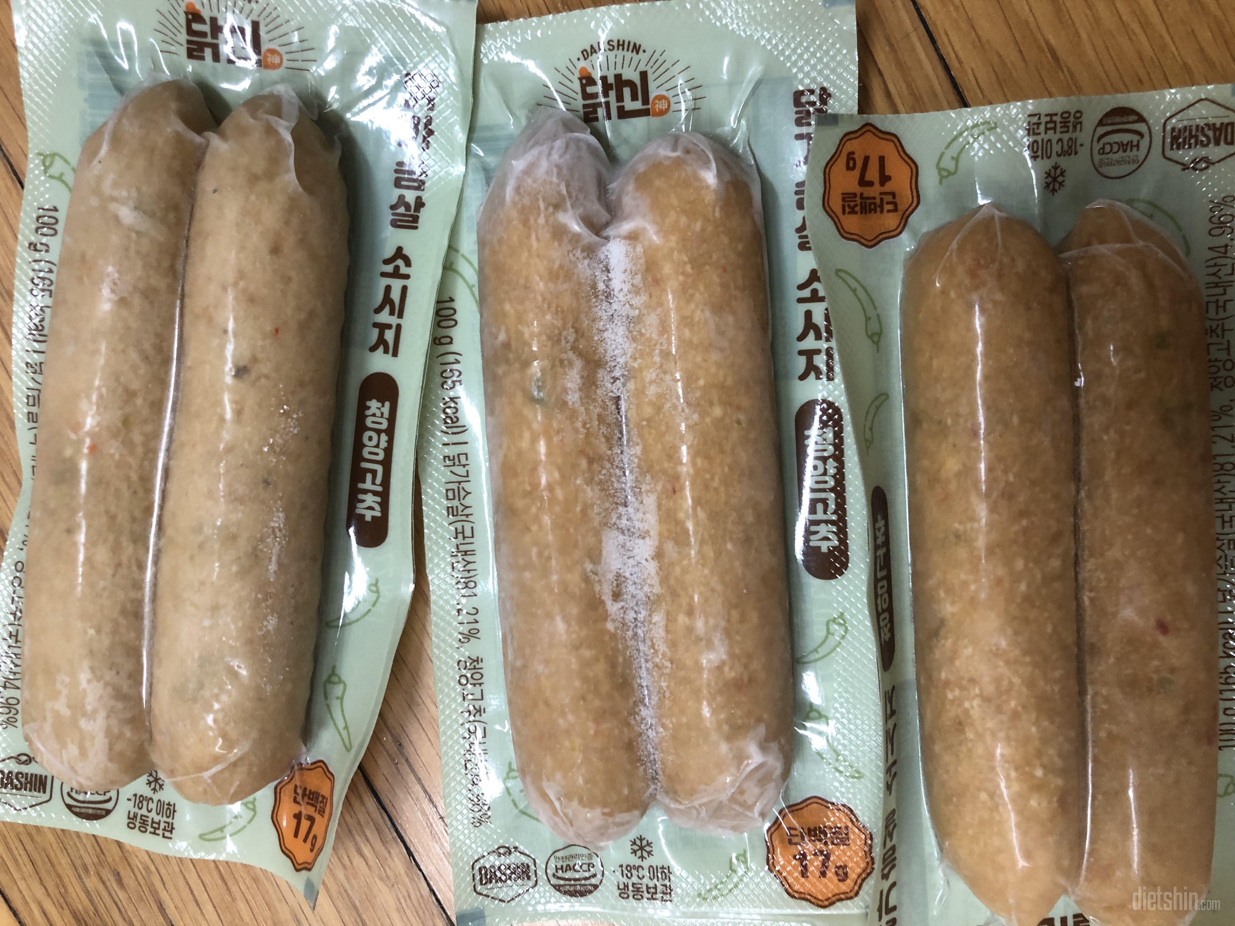 삭감이 좋고 제 입맛에 딱이네요