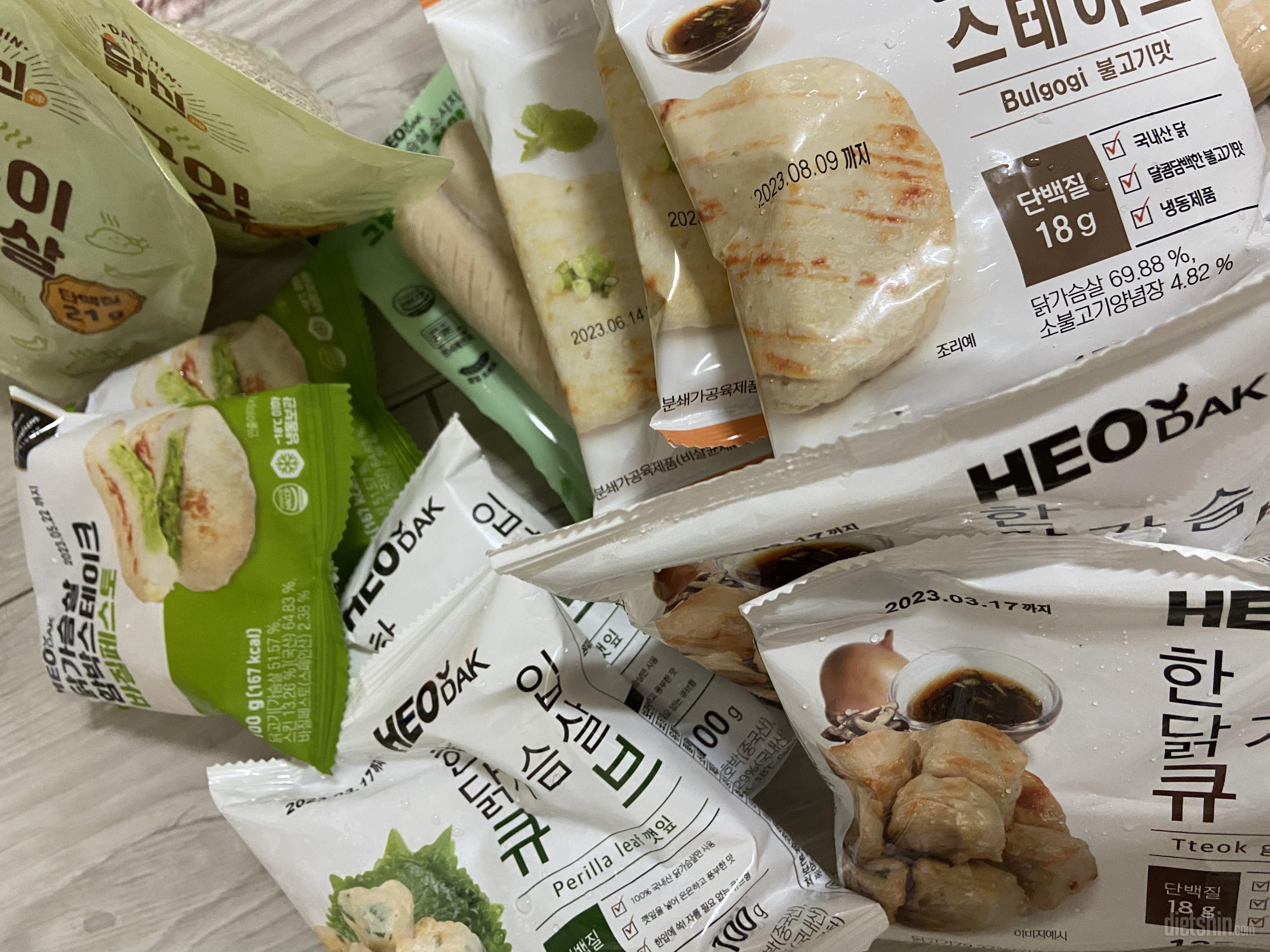 맛있을 것 같아요~!! 배송도 빨랐어