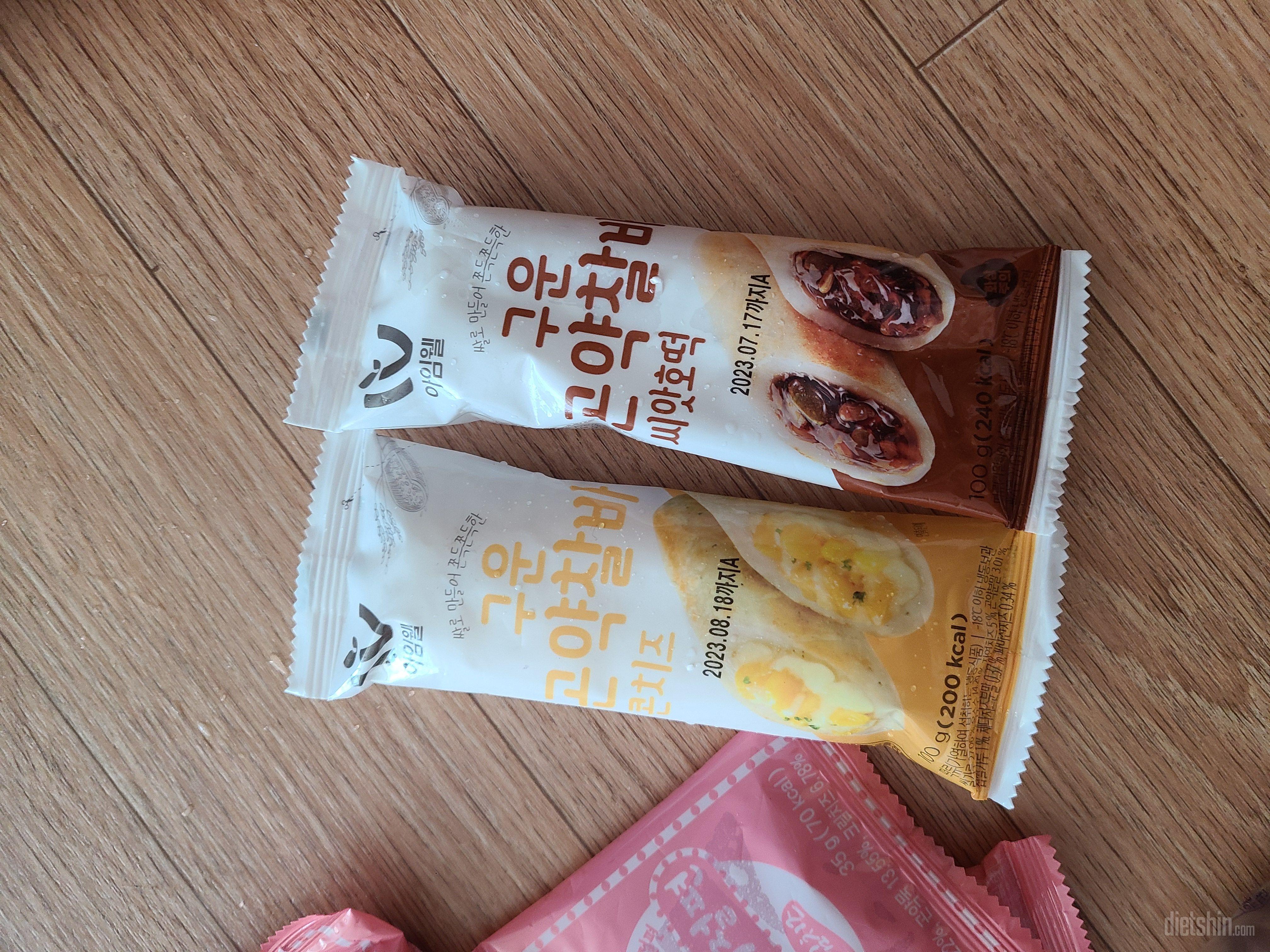 인기제품이라 구매해봤어요.
좋아용