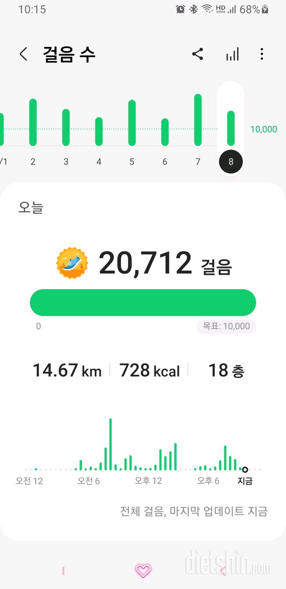 30일 만보 걷기514일차 성공!