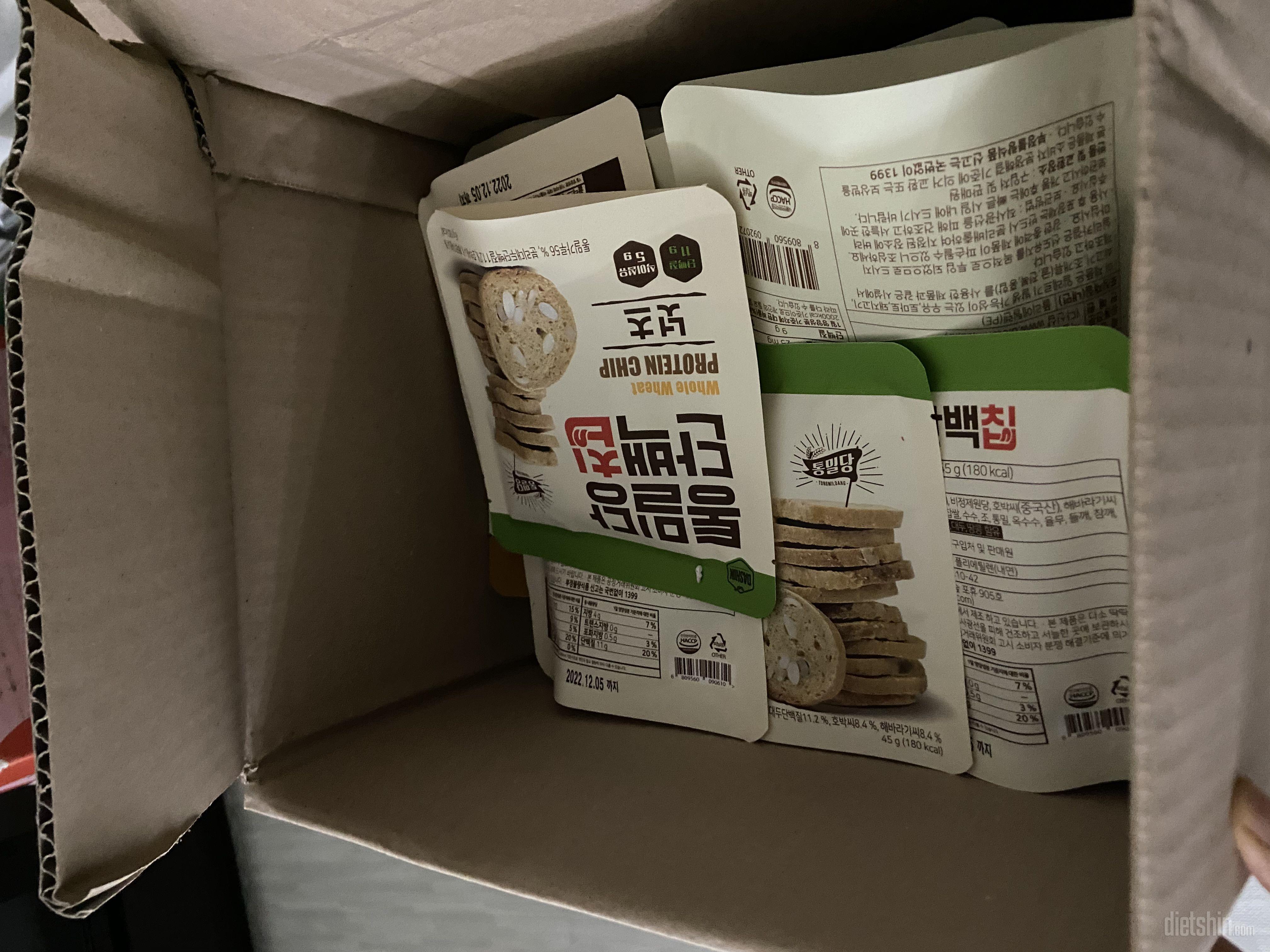 맛나요 칼로리가 낮은데 맛있어여. 금