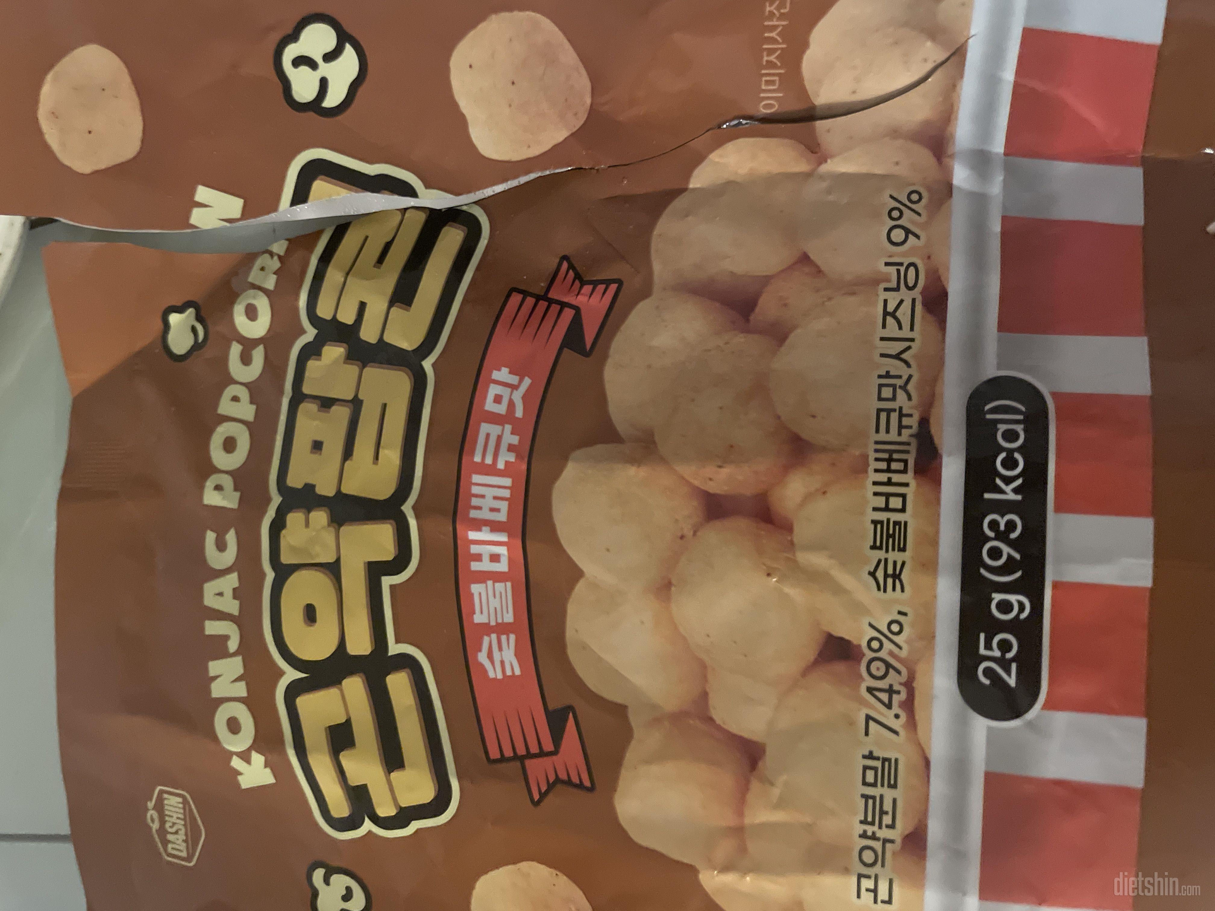 우와 이거 진짜 미친놈이에요 너무 너