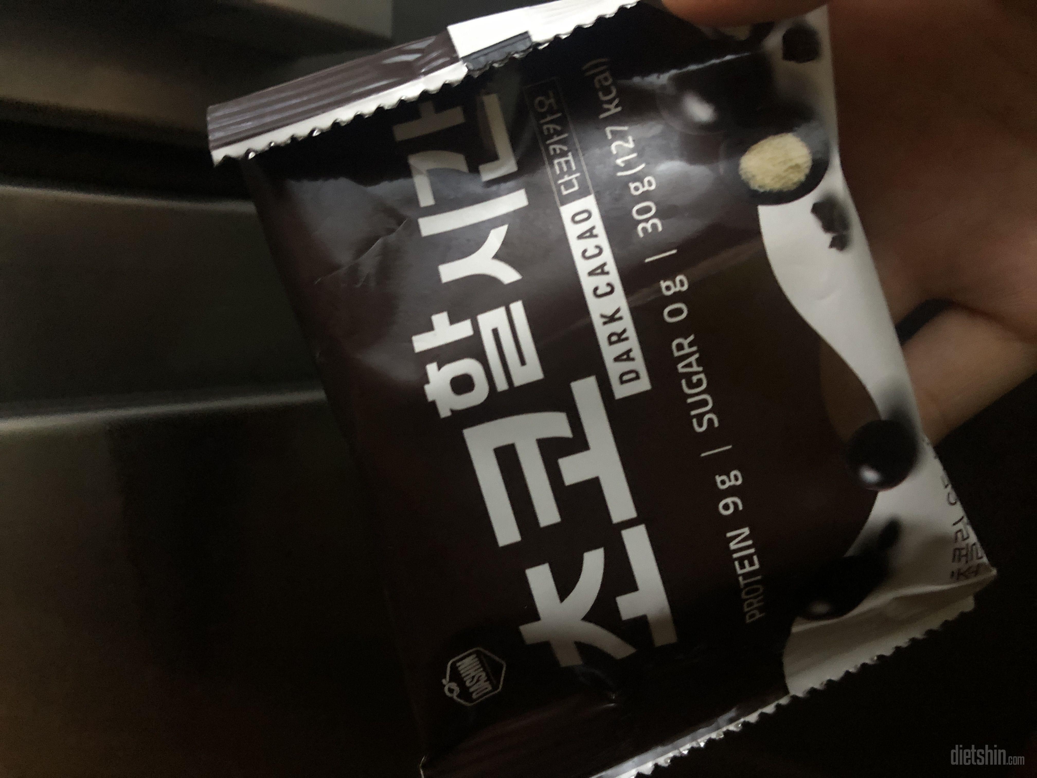 이거 사먹고 너무 맛있어서 또 재구매