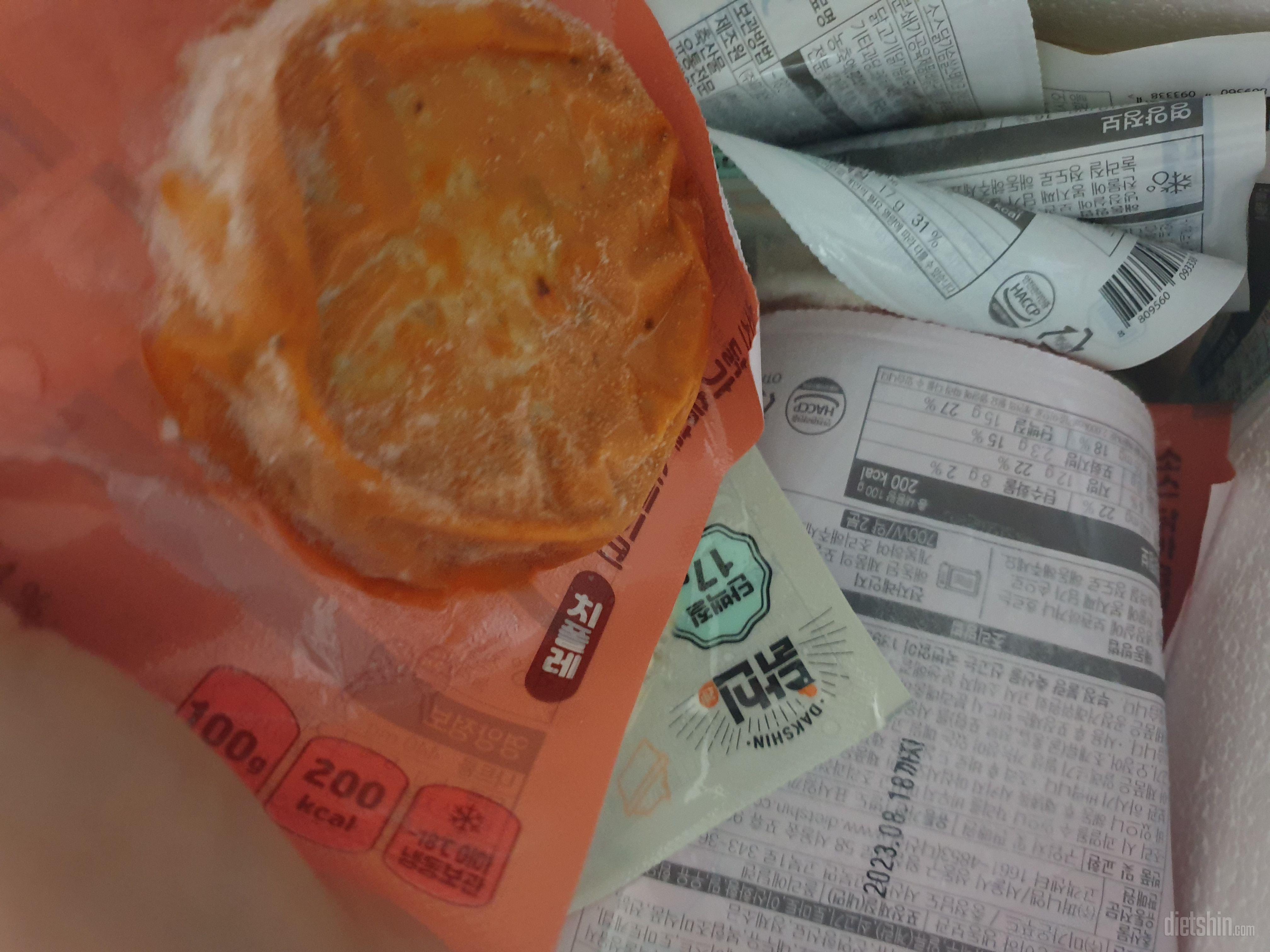 맛있어요. 닭가슴살 스테이크는 소스없