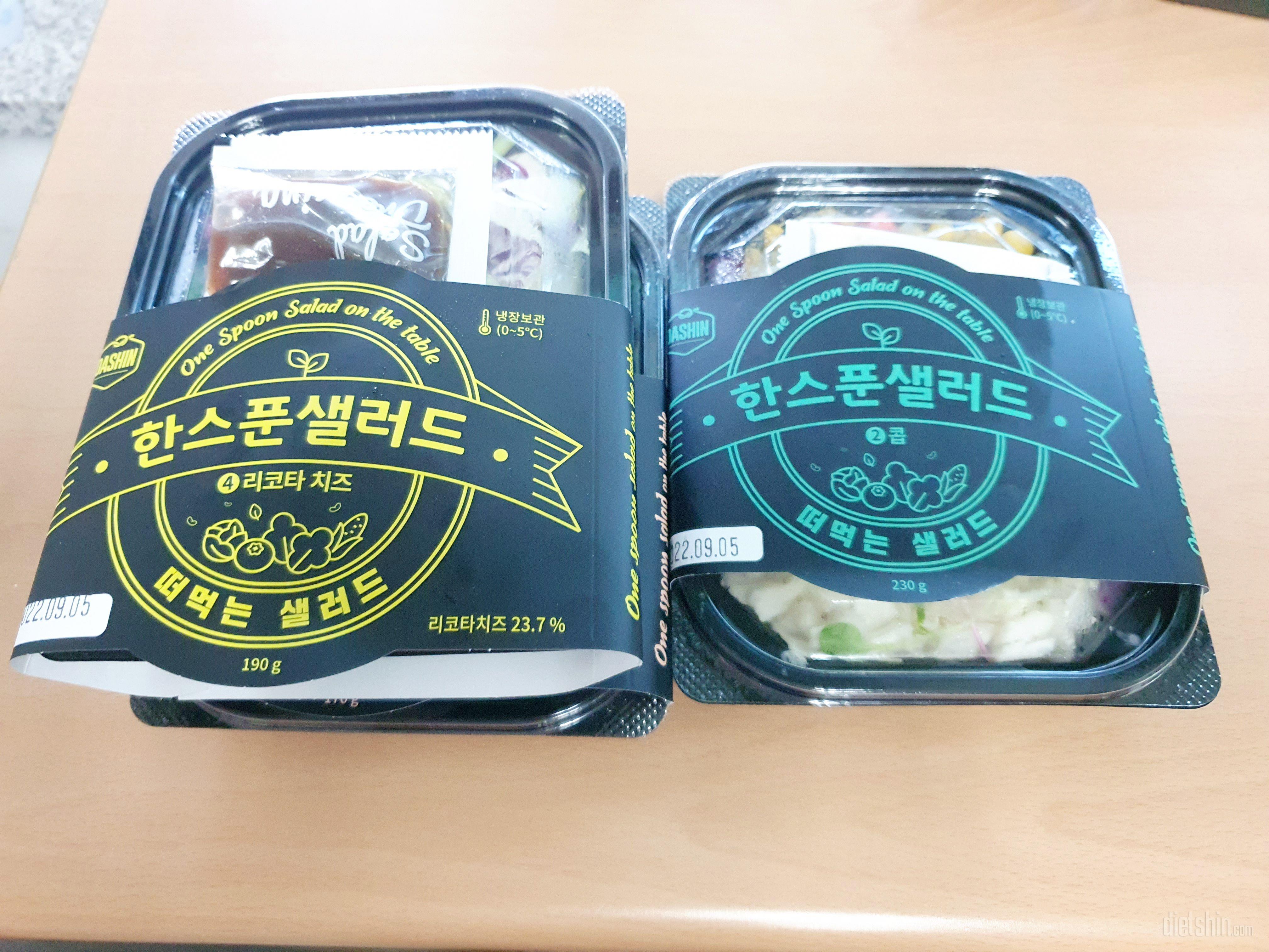 너무 맛있어요 맛있게 잘 먹었습니다