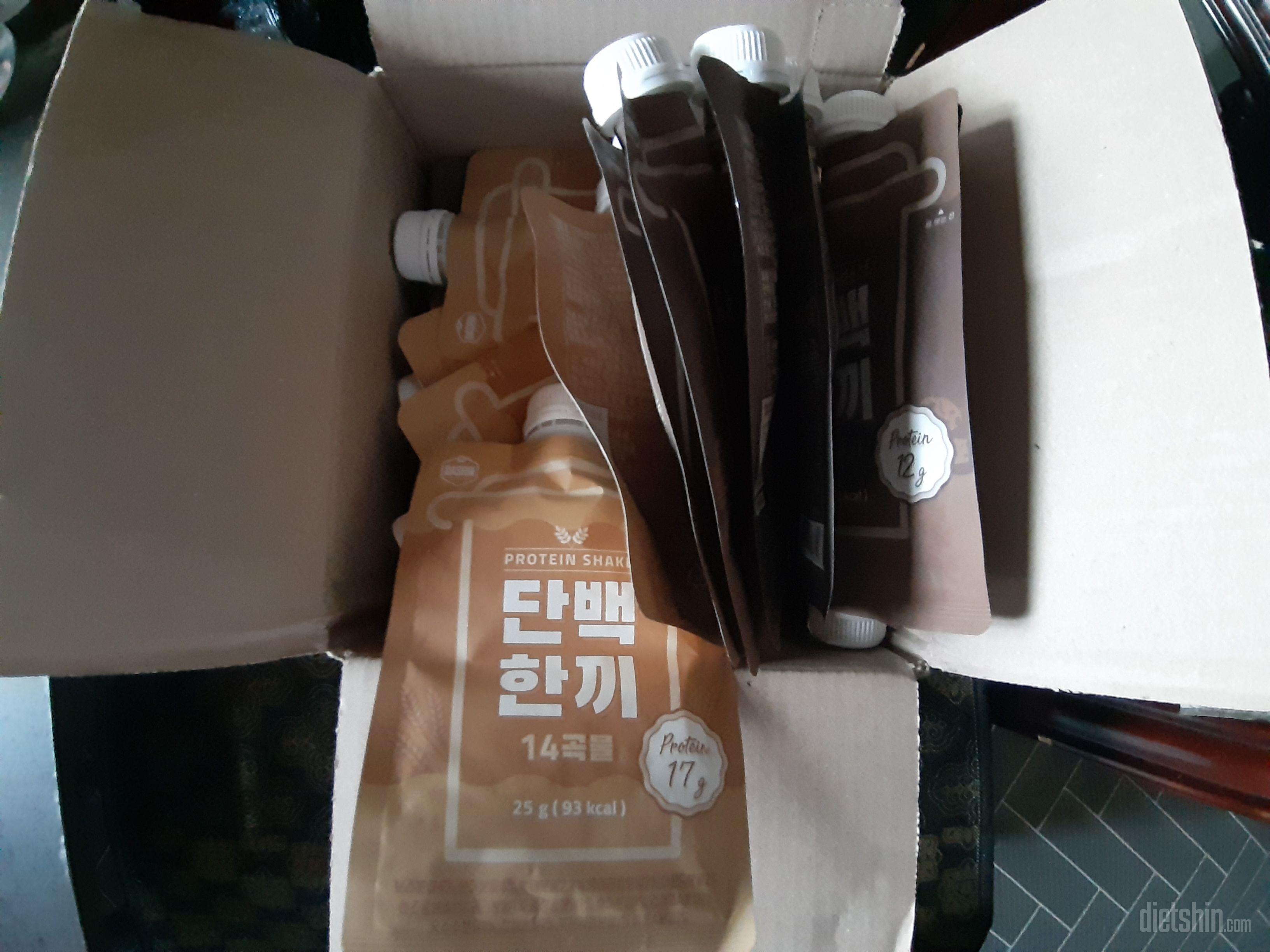 친구꺼 먹어보고 괜찮아서 샀는데 종류