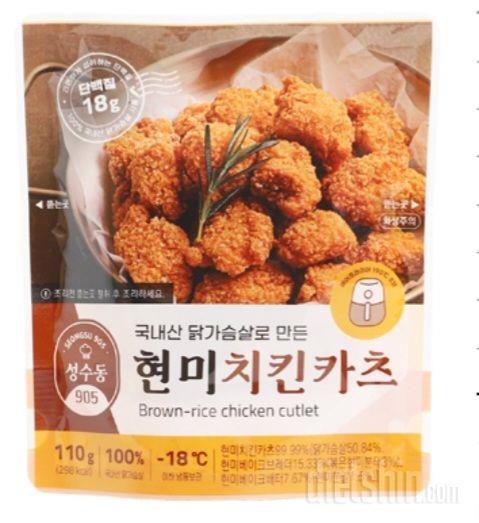 너무 맛있어요~
떨어지면 빠지지않고