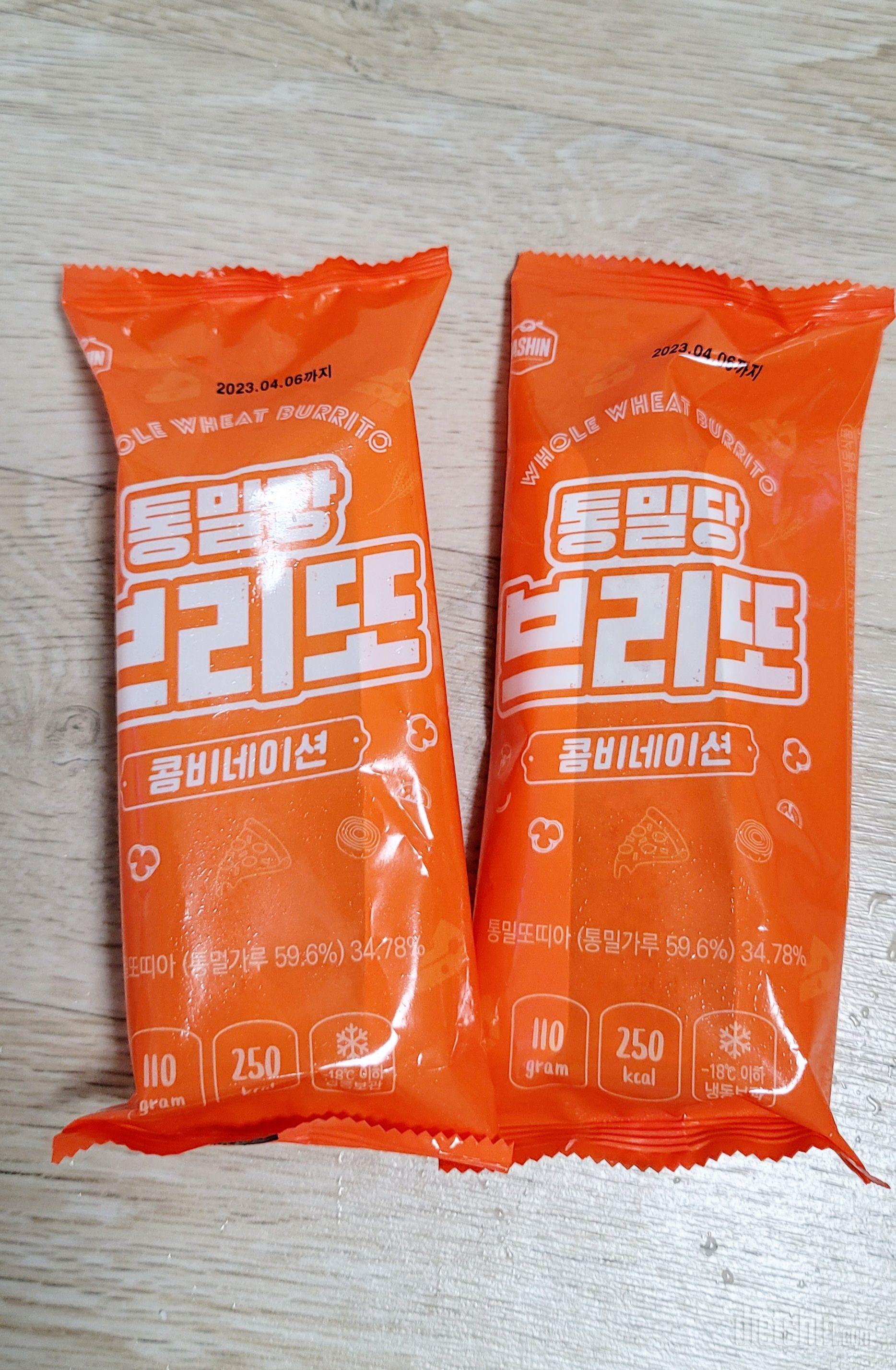 행사 끝나기 전에 쟁였어여ㅋ
고구마
