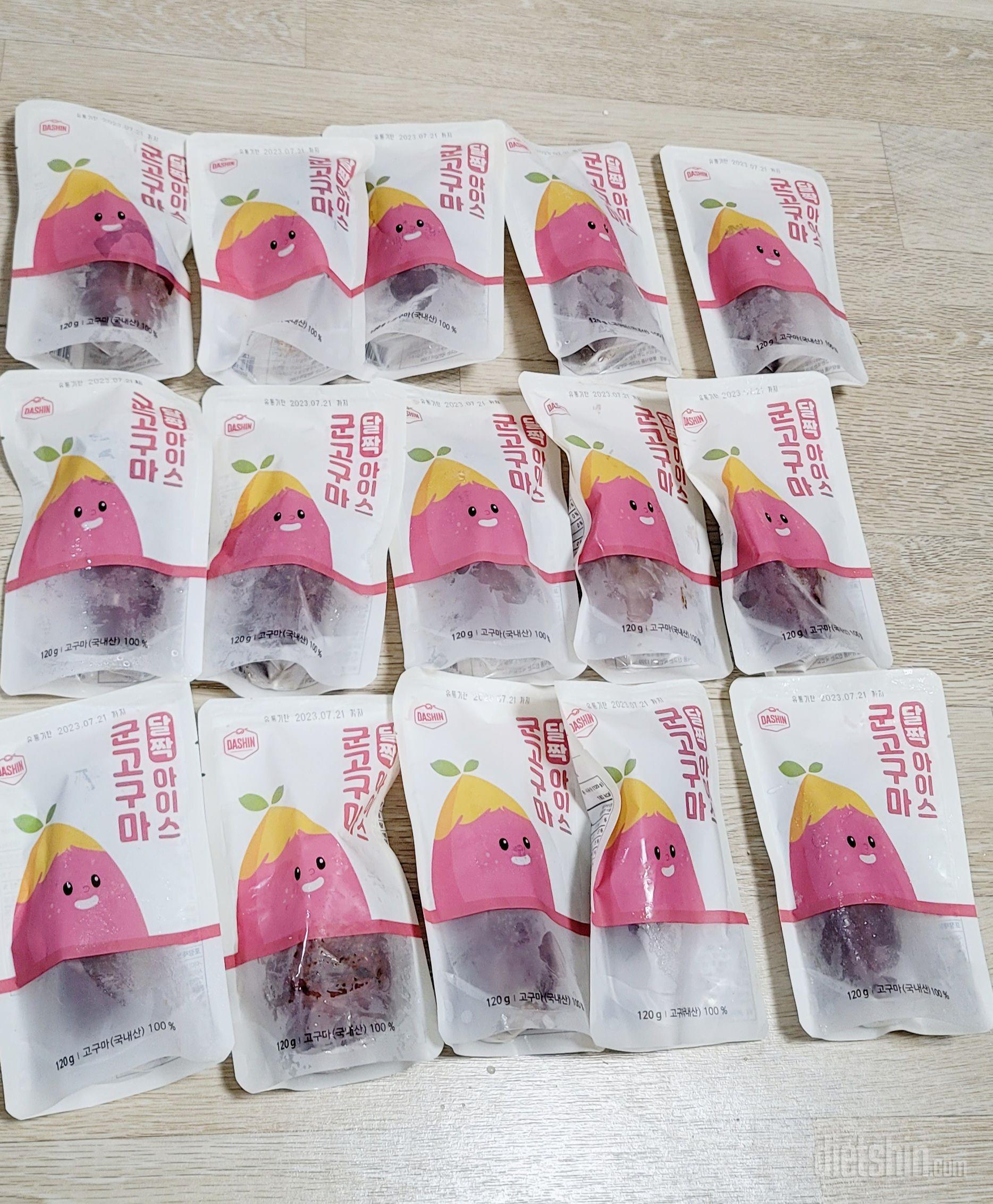 달짝지근하면서 촉촉해서 맛있고 먹기도