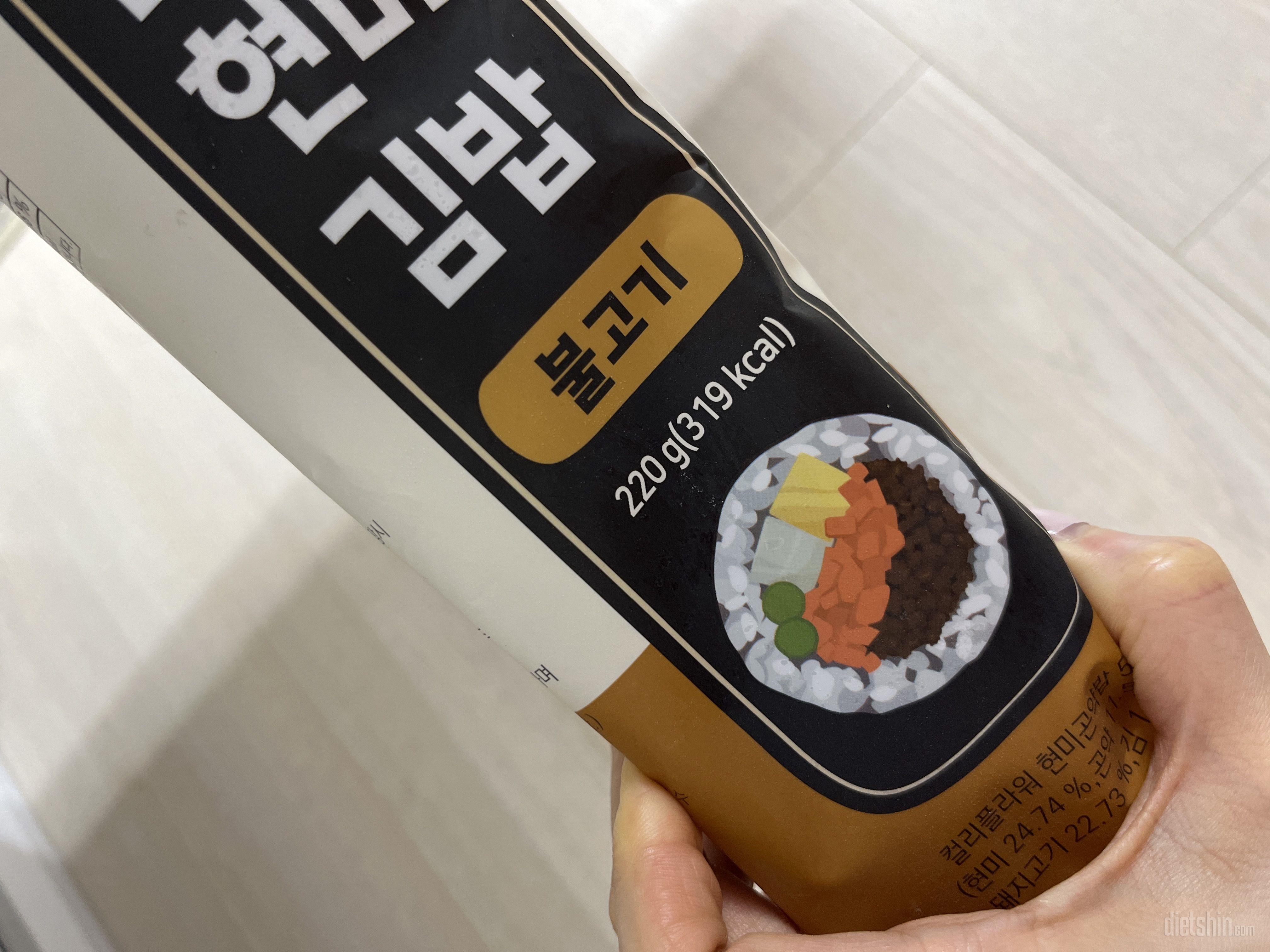 너무 맛있어요 곤약 김밥 중 제일 맛