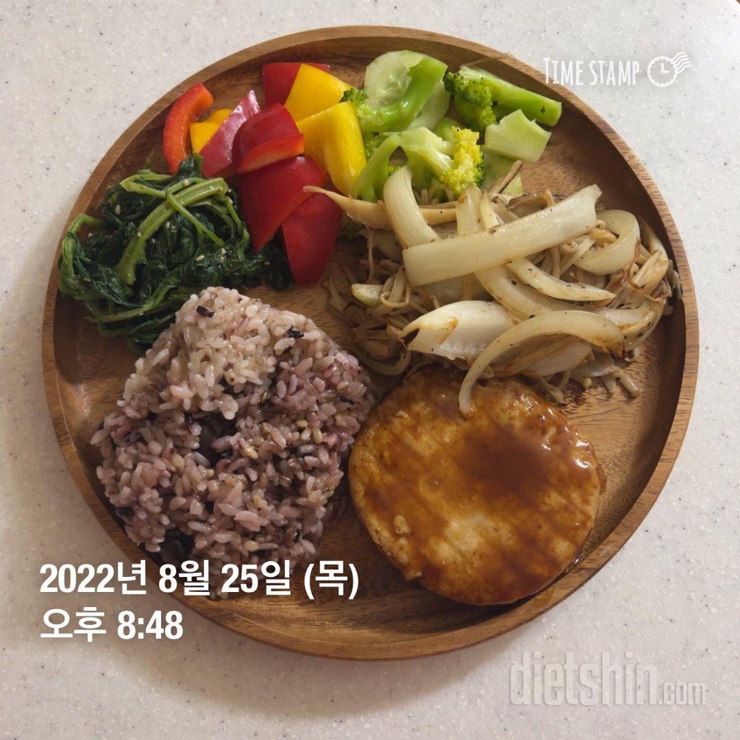 식단으로 먹기엔 너무 맛있어요,, 또