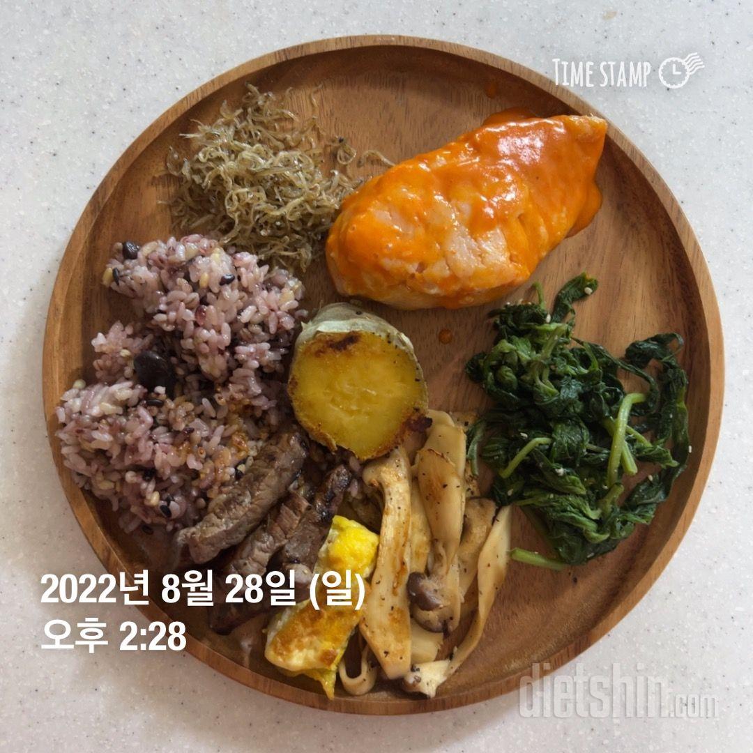 전에 아임닭 전제품 맛보기때 먹어본