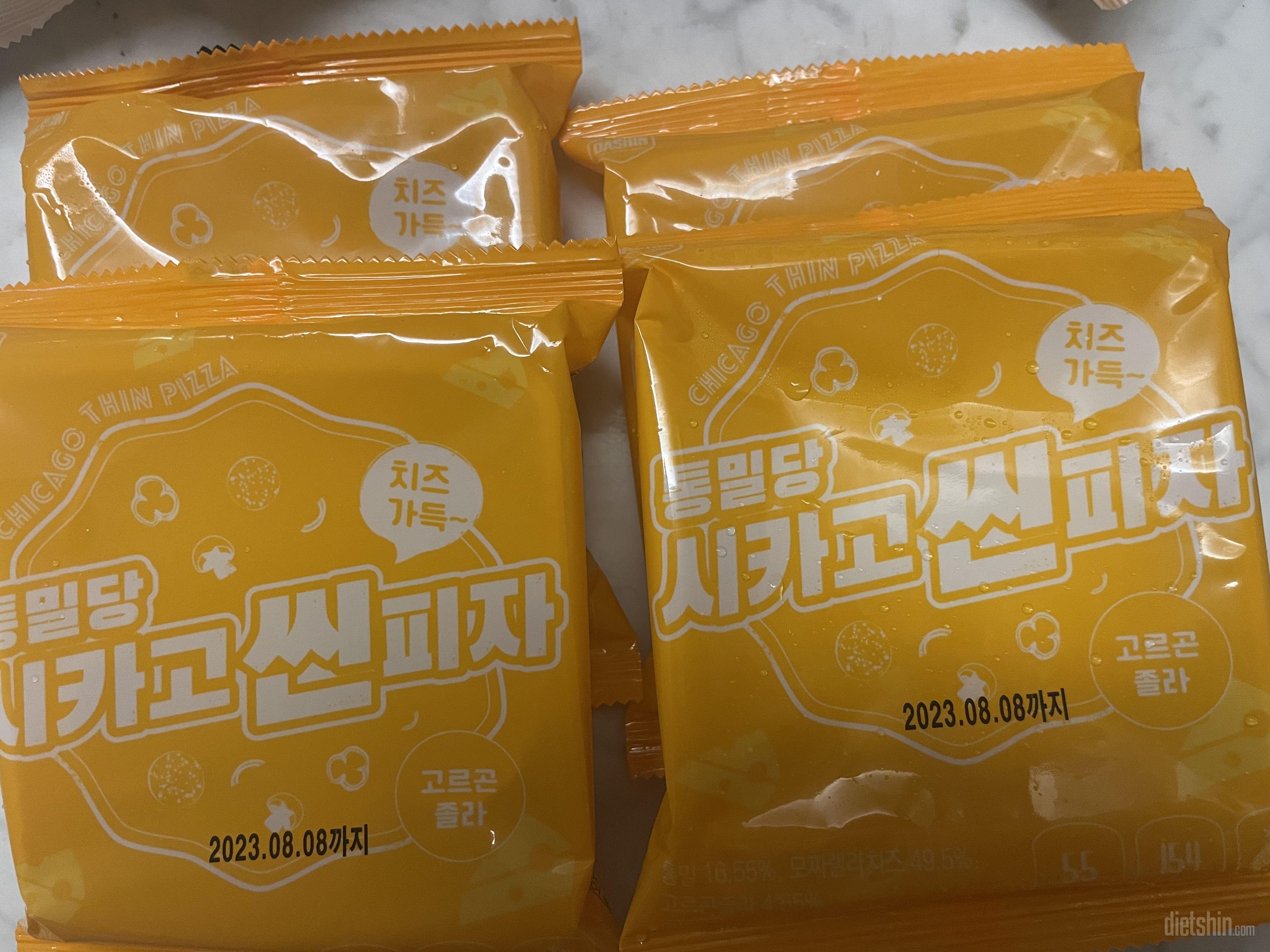 너무 맛있어요 먹기도 편하고 부담없구
