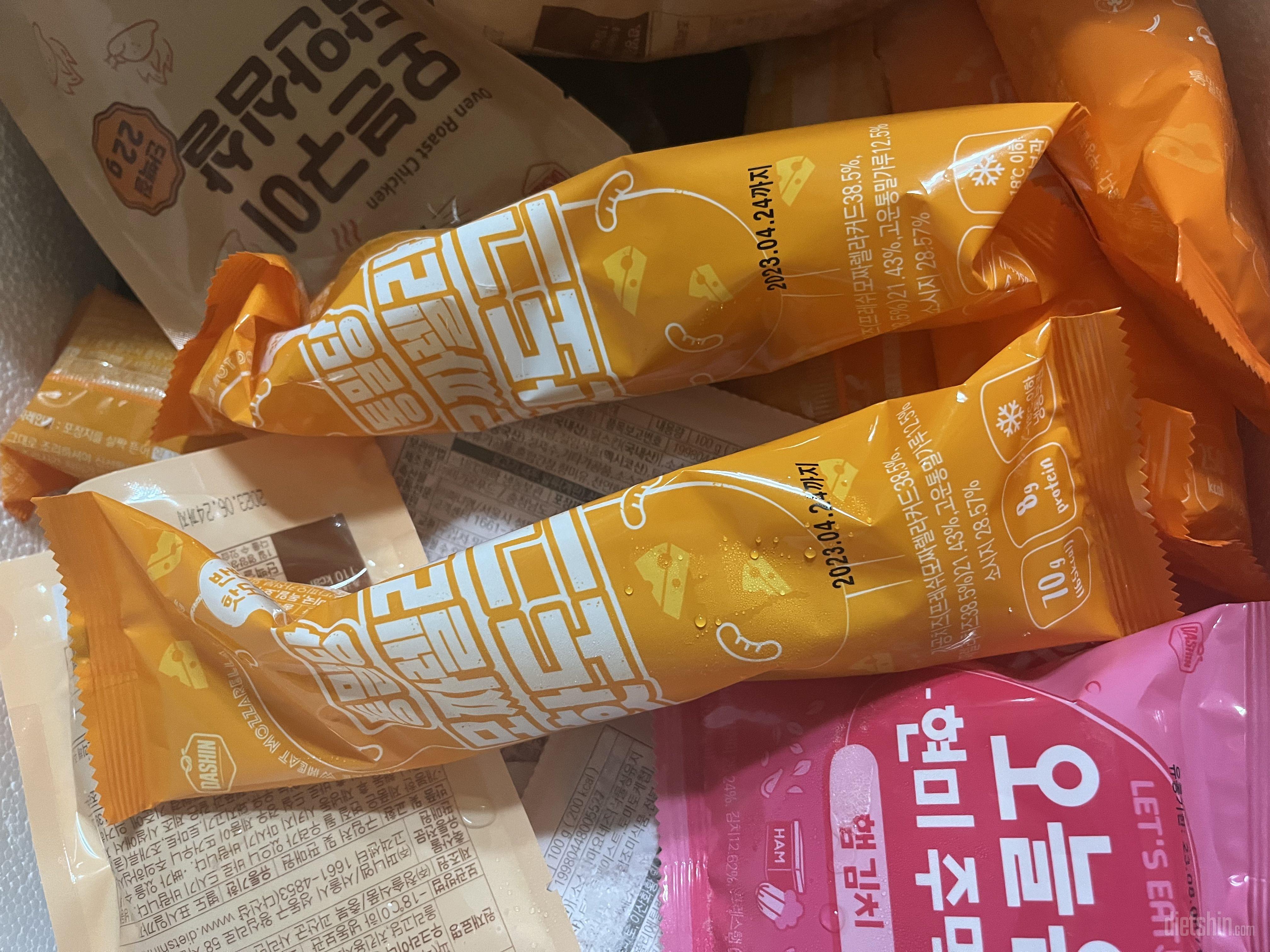 넘 맛있어요~ 먹기도 간편하고 한끼