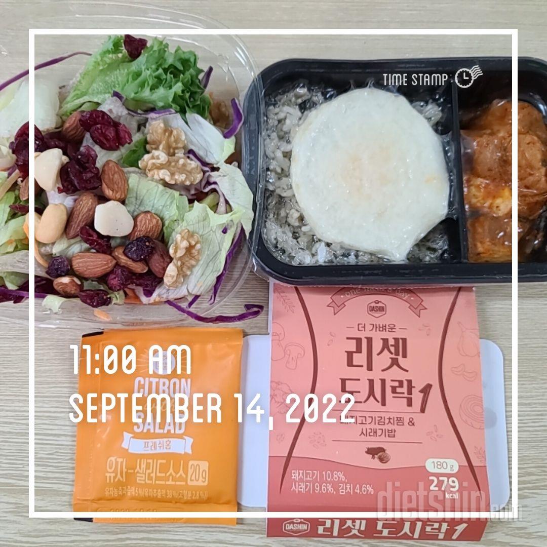 오~ 기대이상으로 맛있어요~ 직장에서