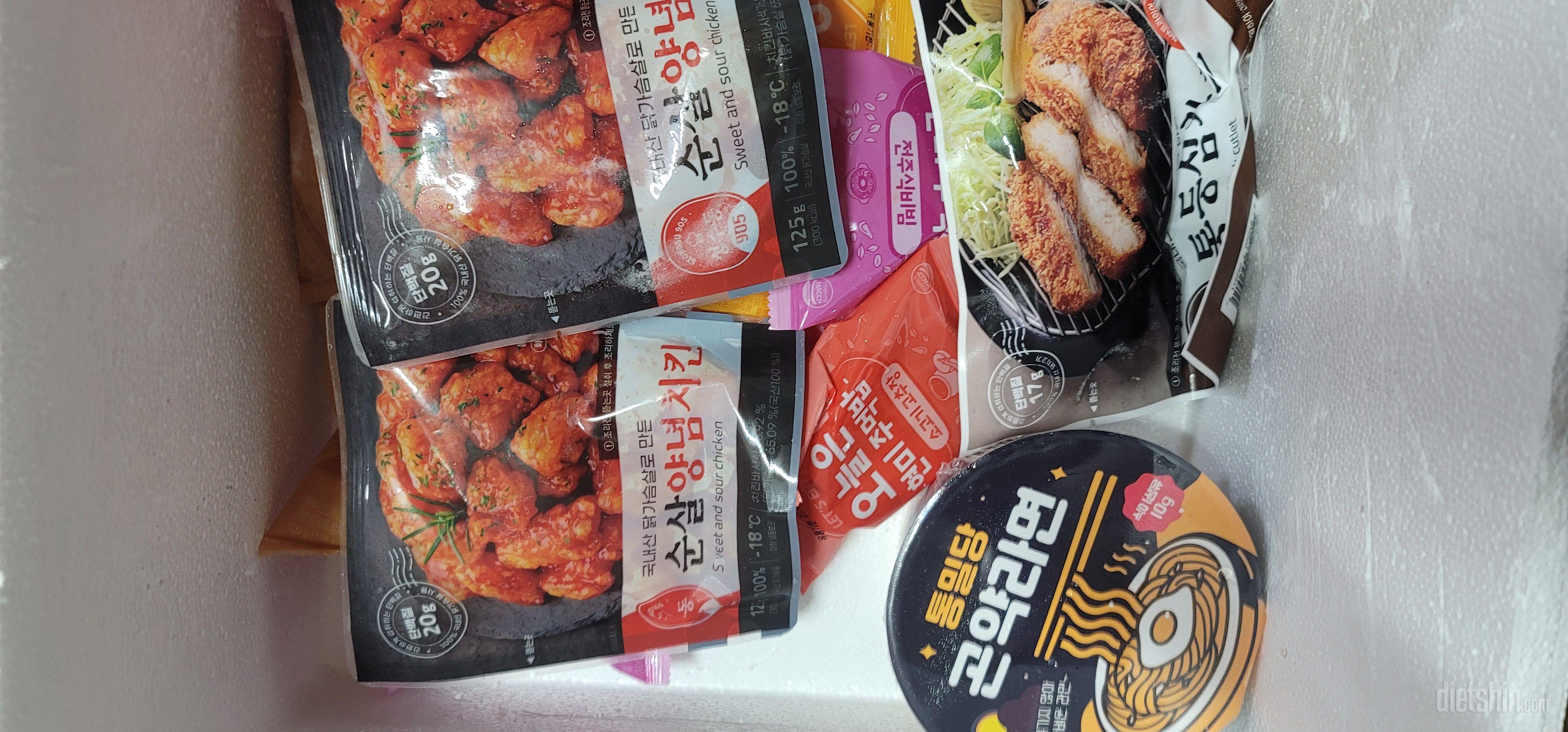 맛있어요.맛있어요.맛있어요.