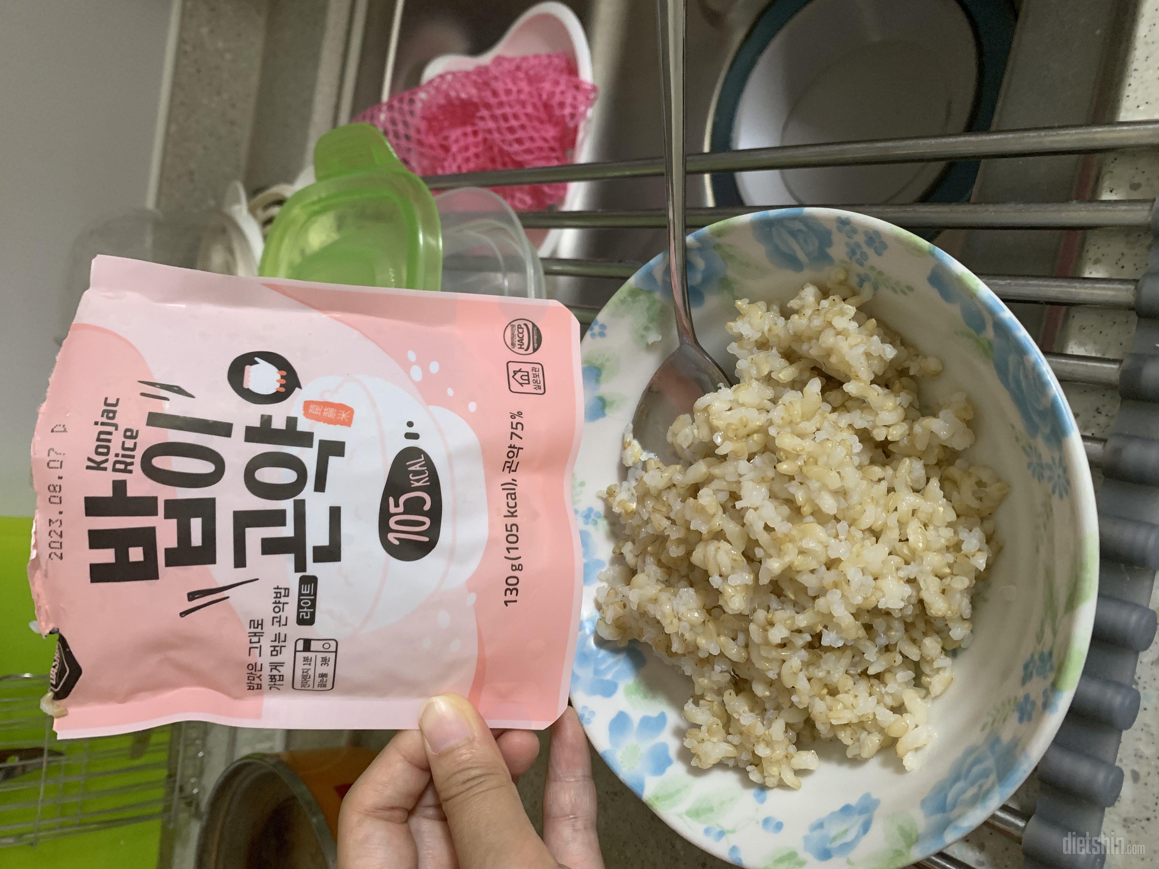 처음엔 걱정했는데, 맛있어요~~ 저녁