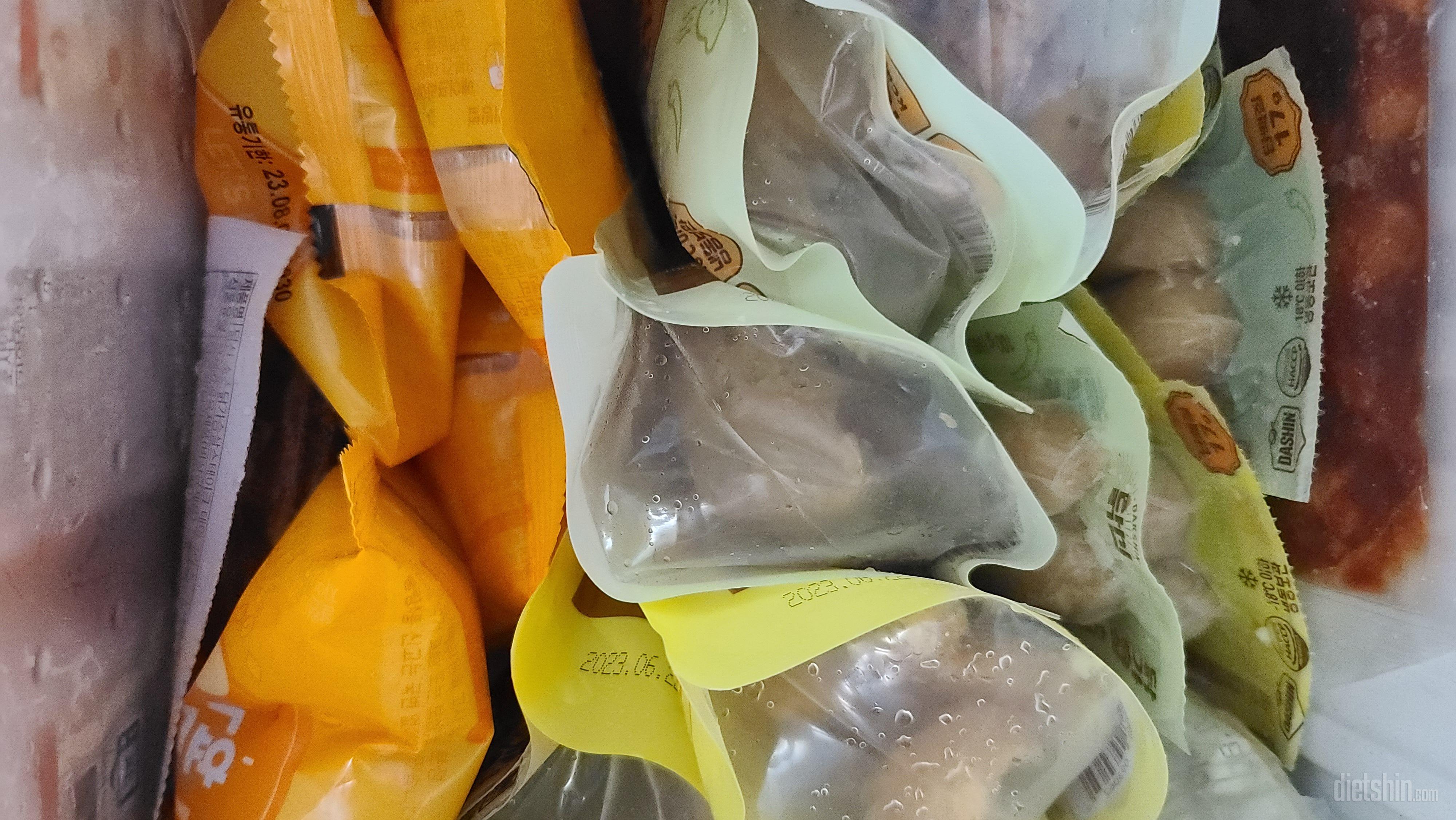 생각보다 너무맛있는데 이거 다욧되겠나