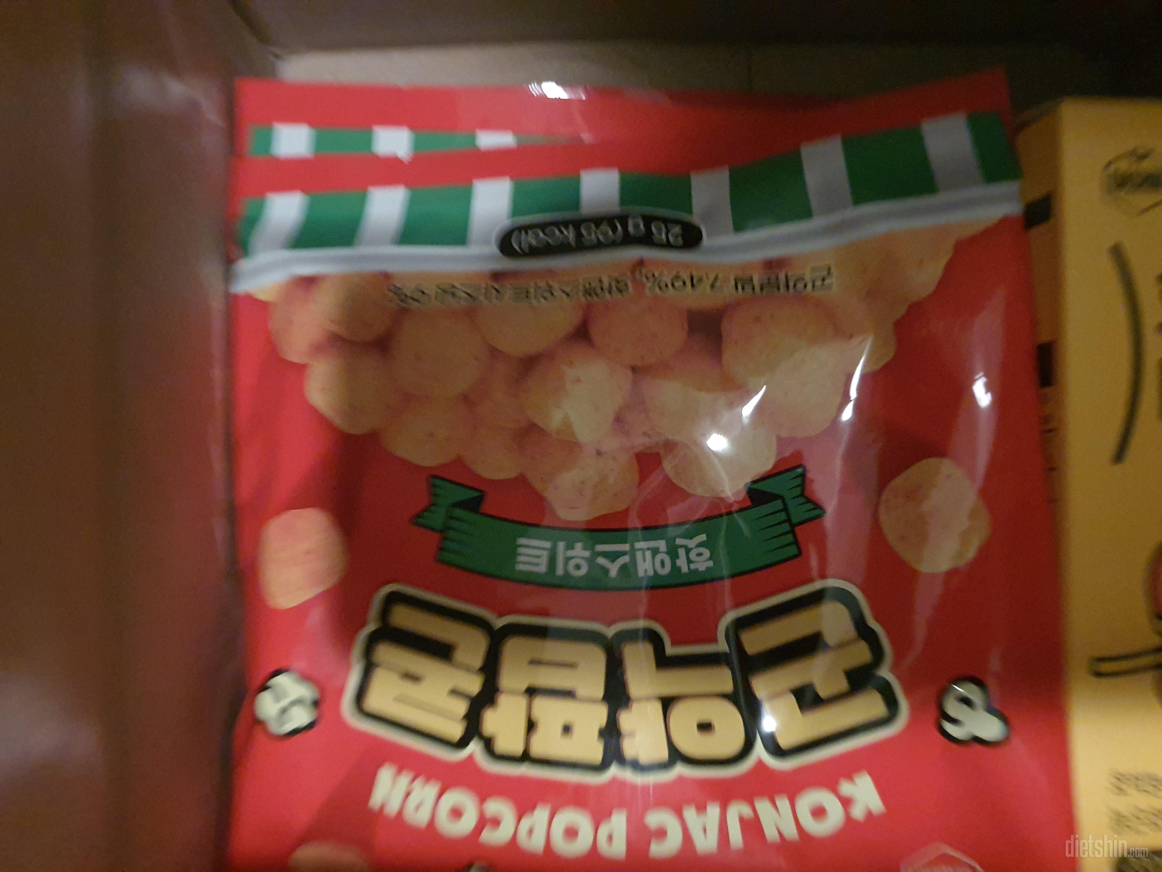 잘받았습니다 감사합니다