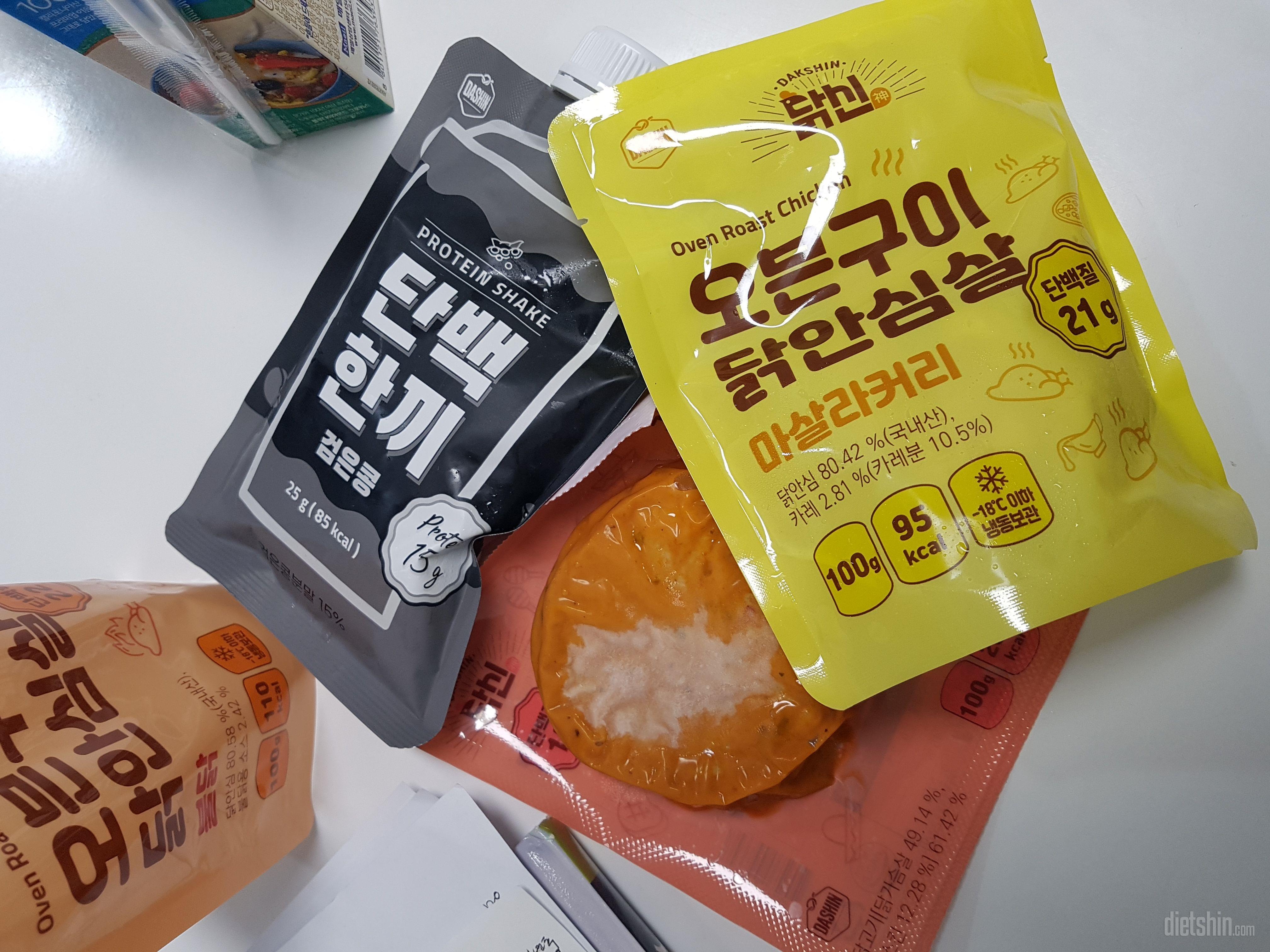 맛있어요!!! 하나씩 다 맛보고 맛있