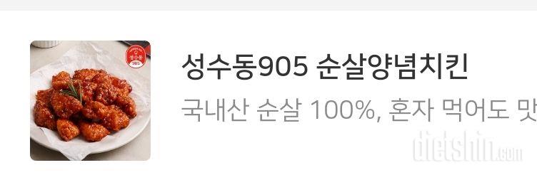 마이따!!!!이건 !!!!!!