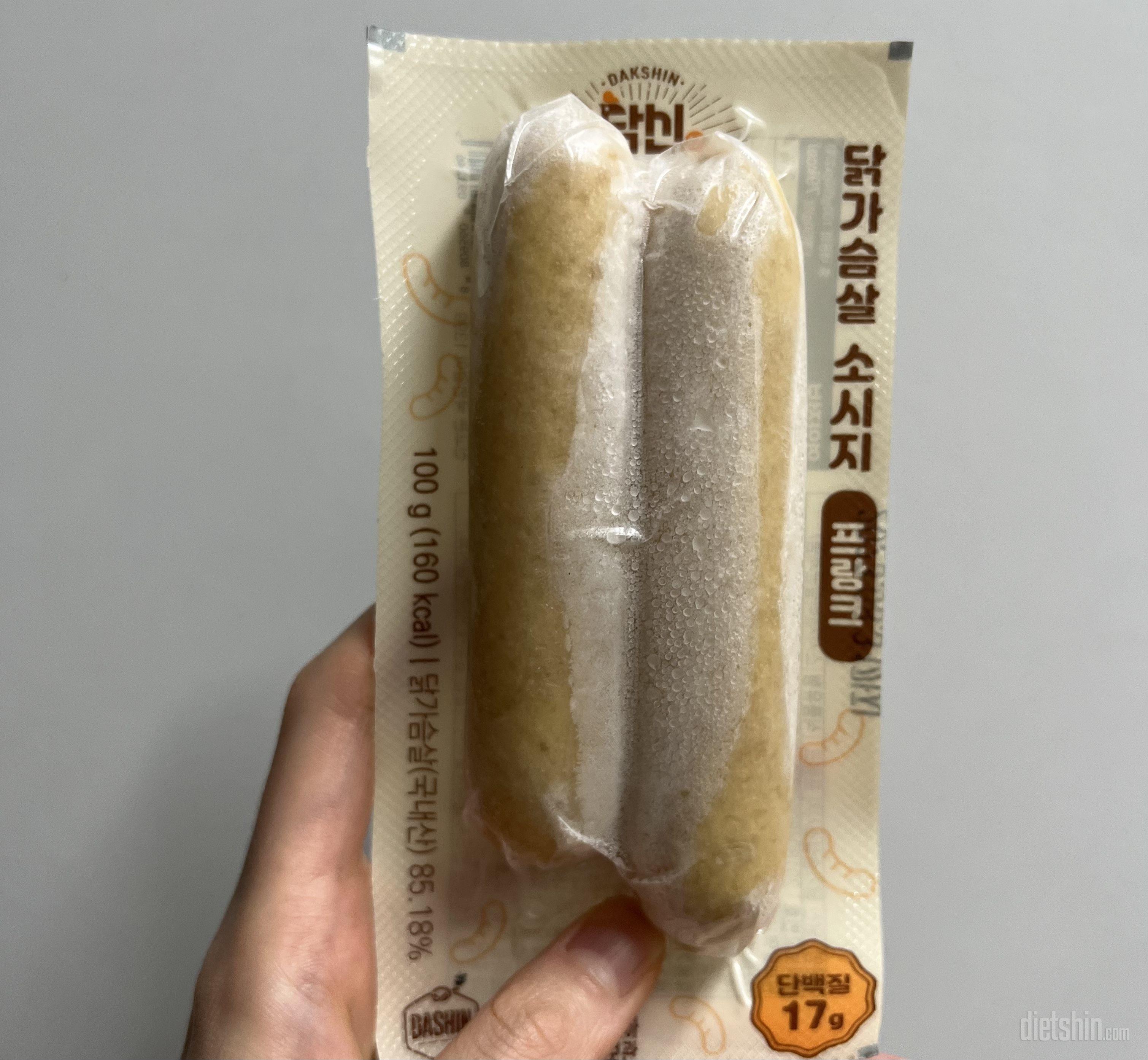 맛있어요 다른맛도 사봐야겠어요