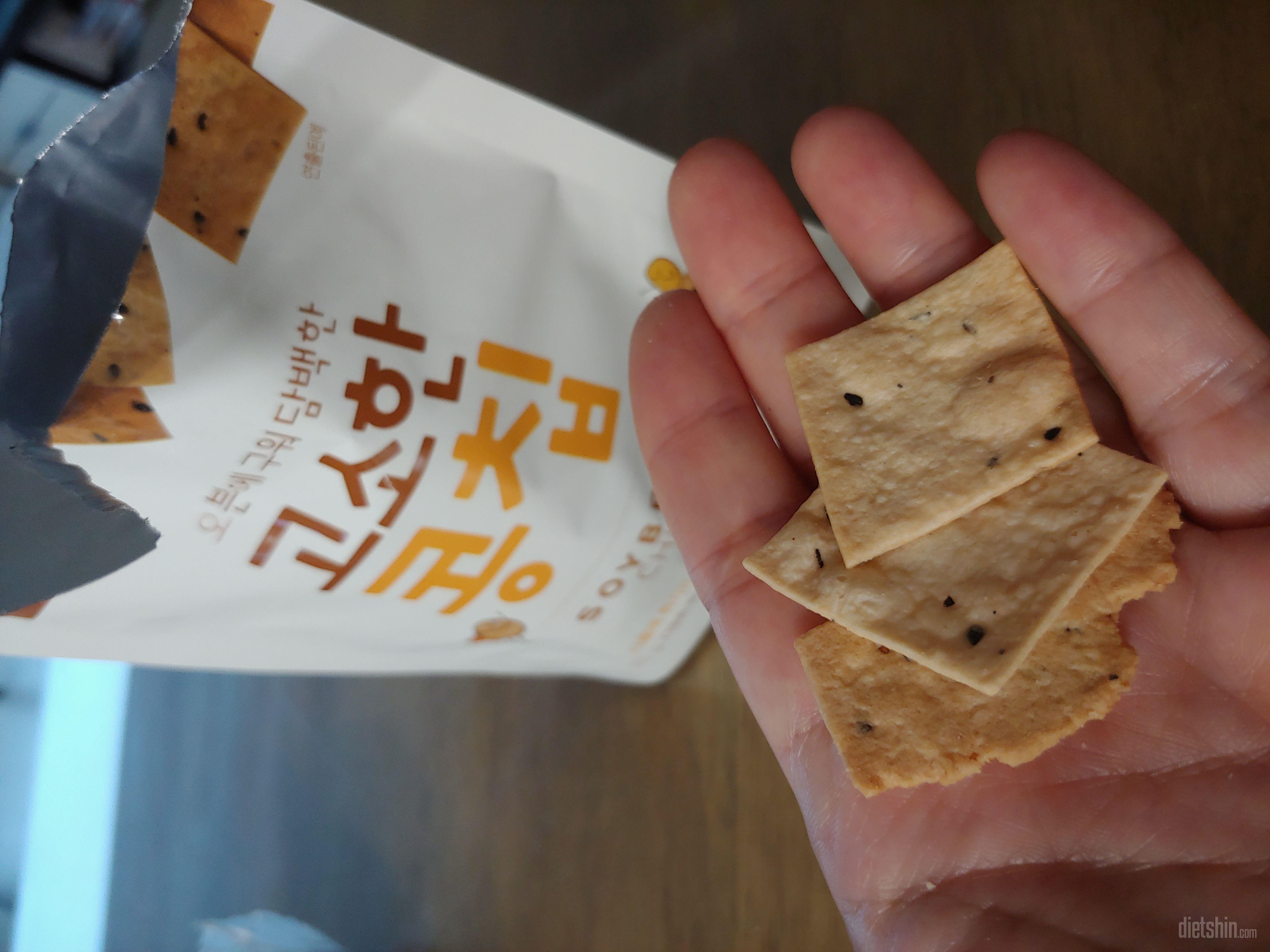 재구매 했어요 너무 고소해서 개인적으