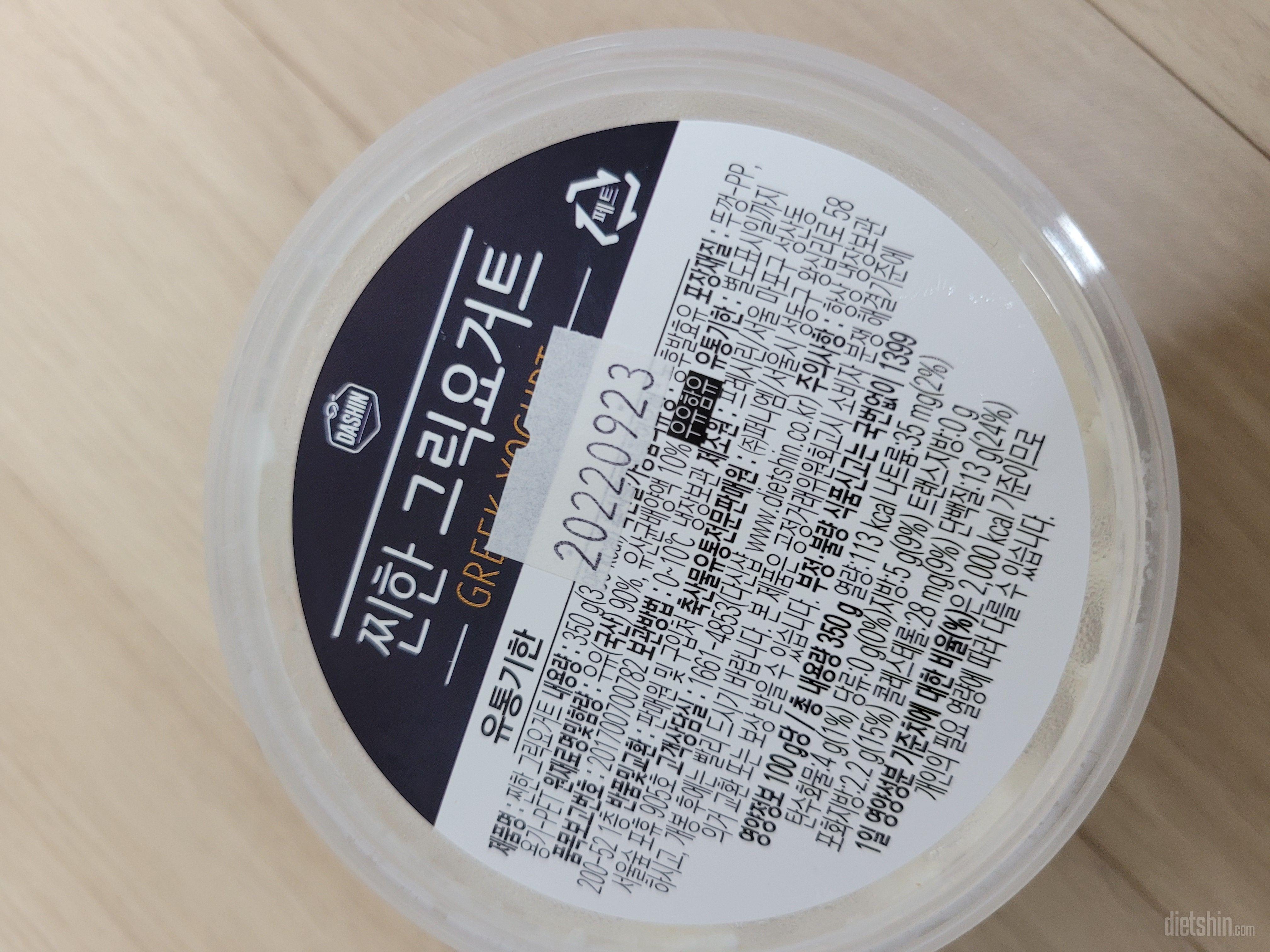 절대 떨어지면 안되는 최고소스!