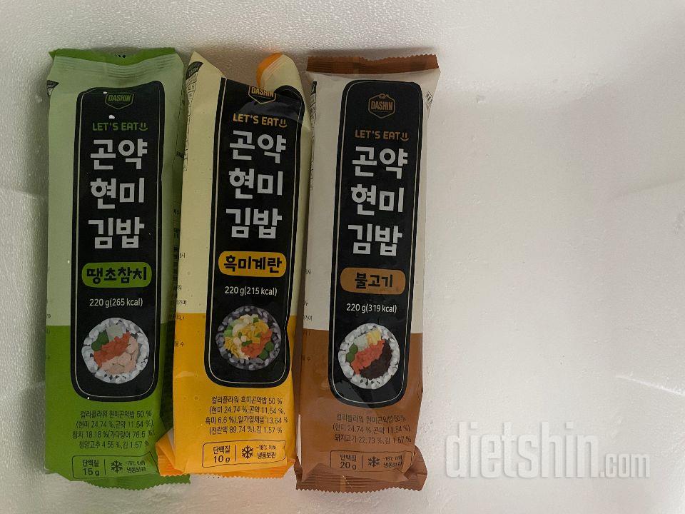 곤약김밥 시중에 나온 것 중에 밥은